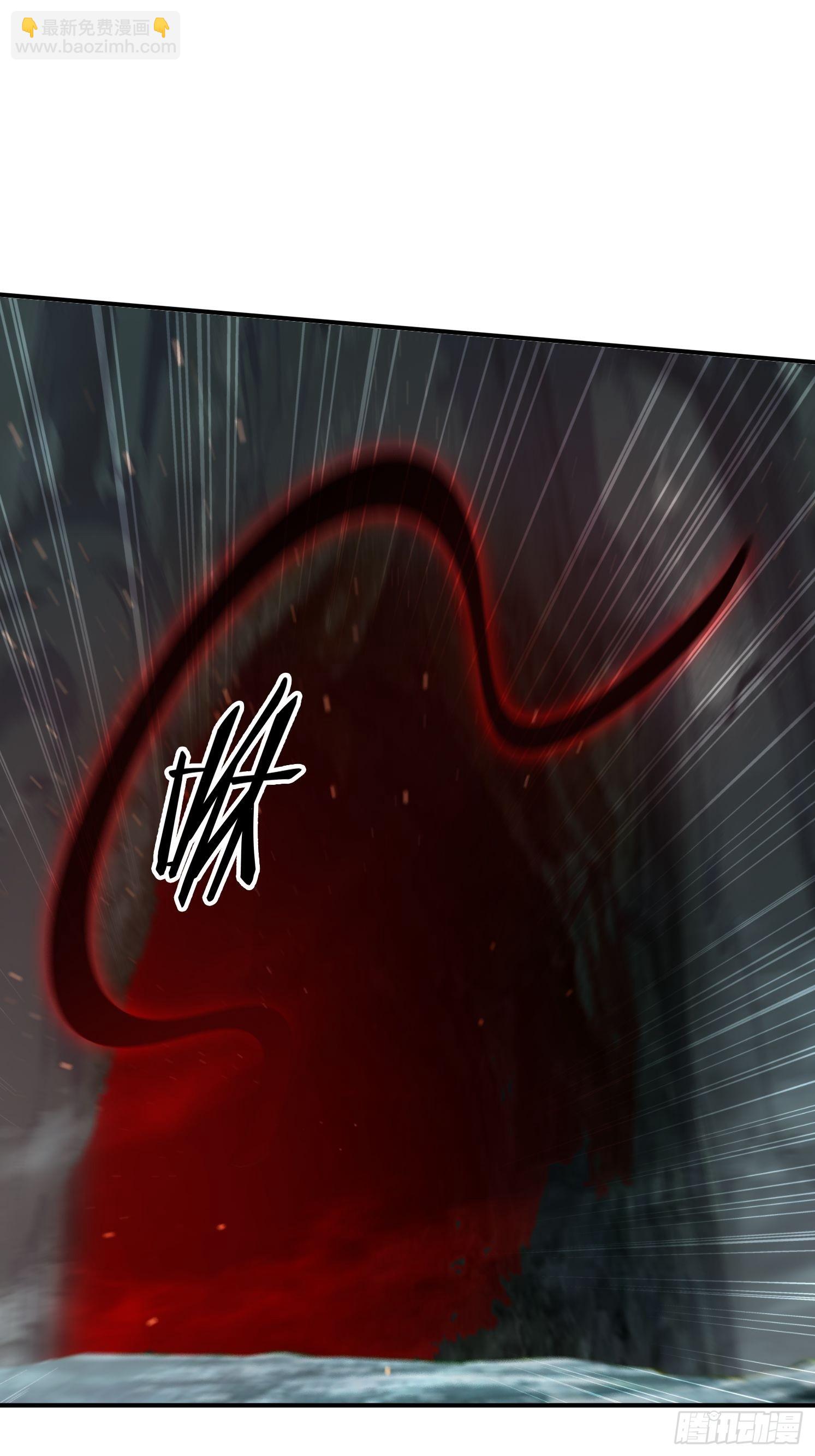 140 落日神功-第132话