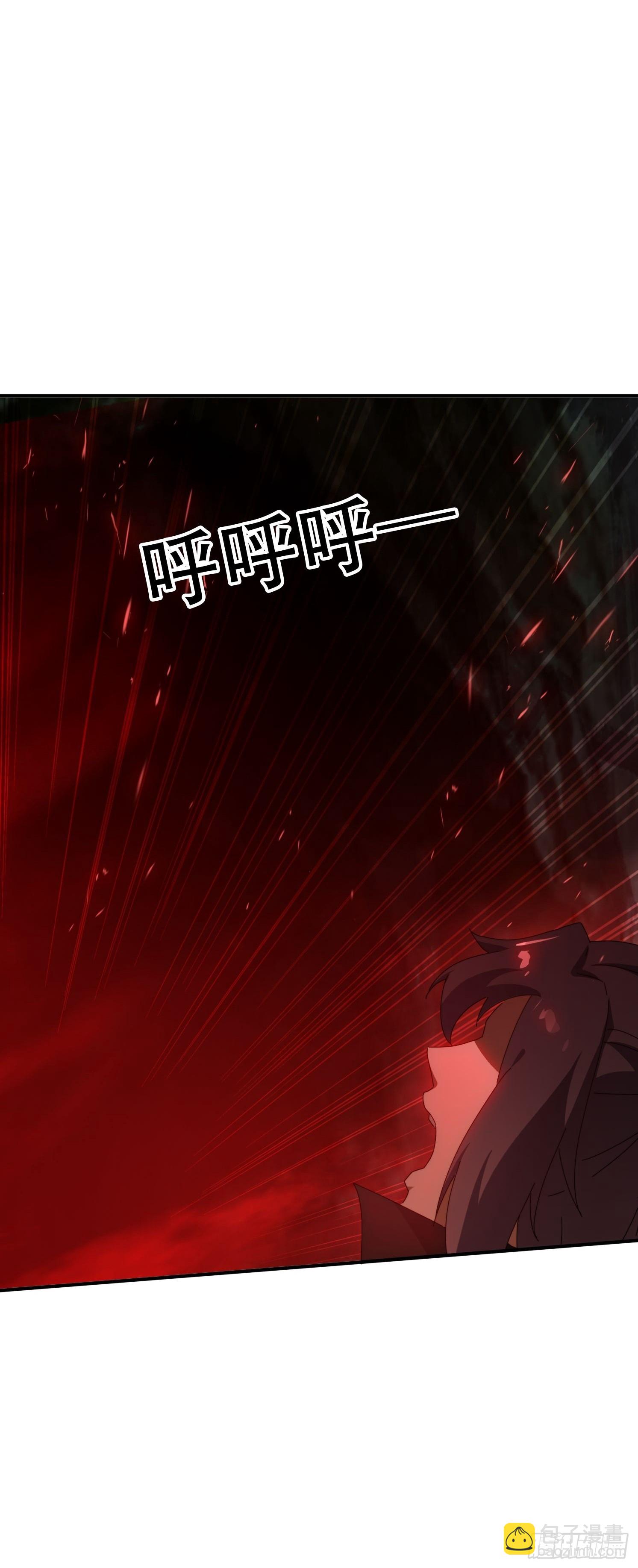 140 落日神功-第132话