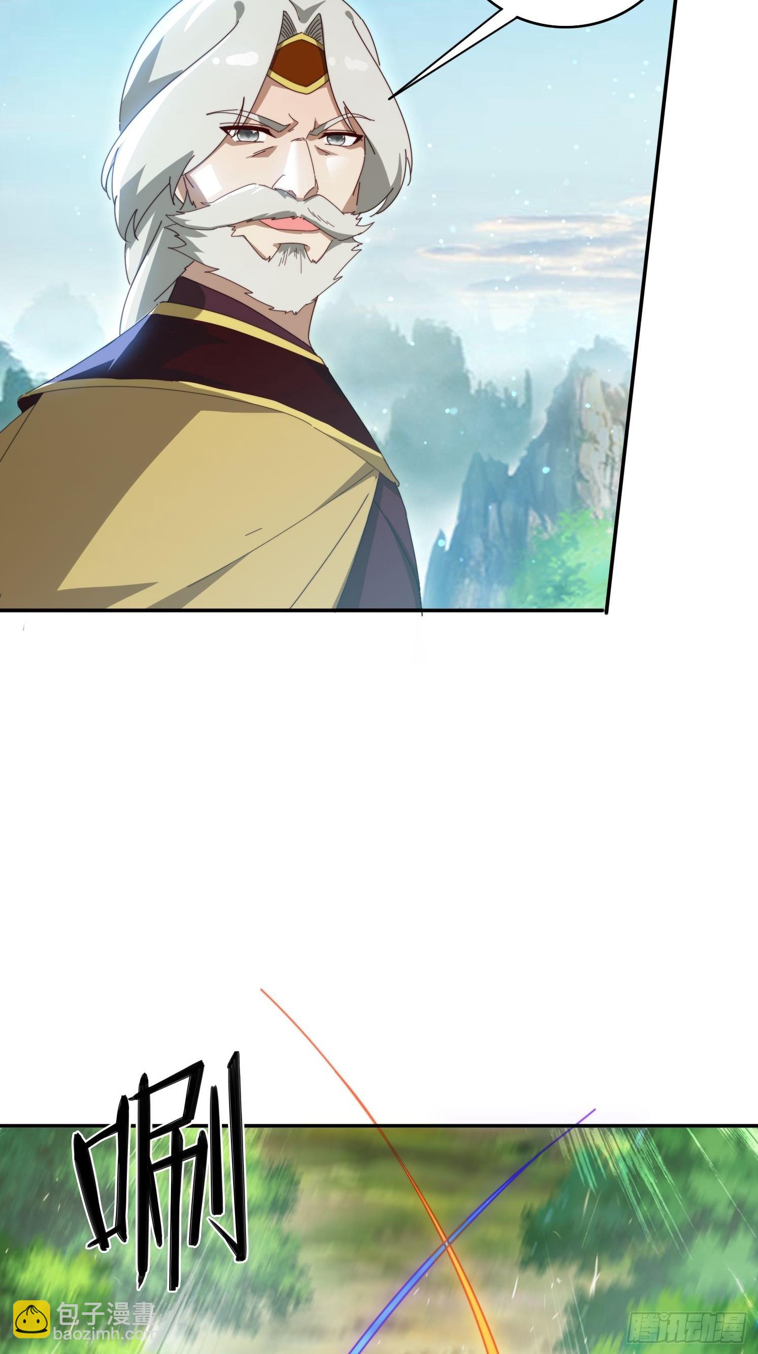 140 落日神功-第132话