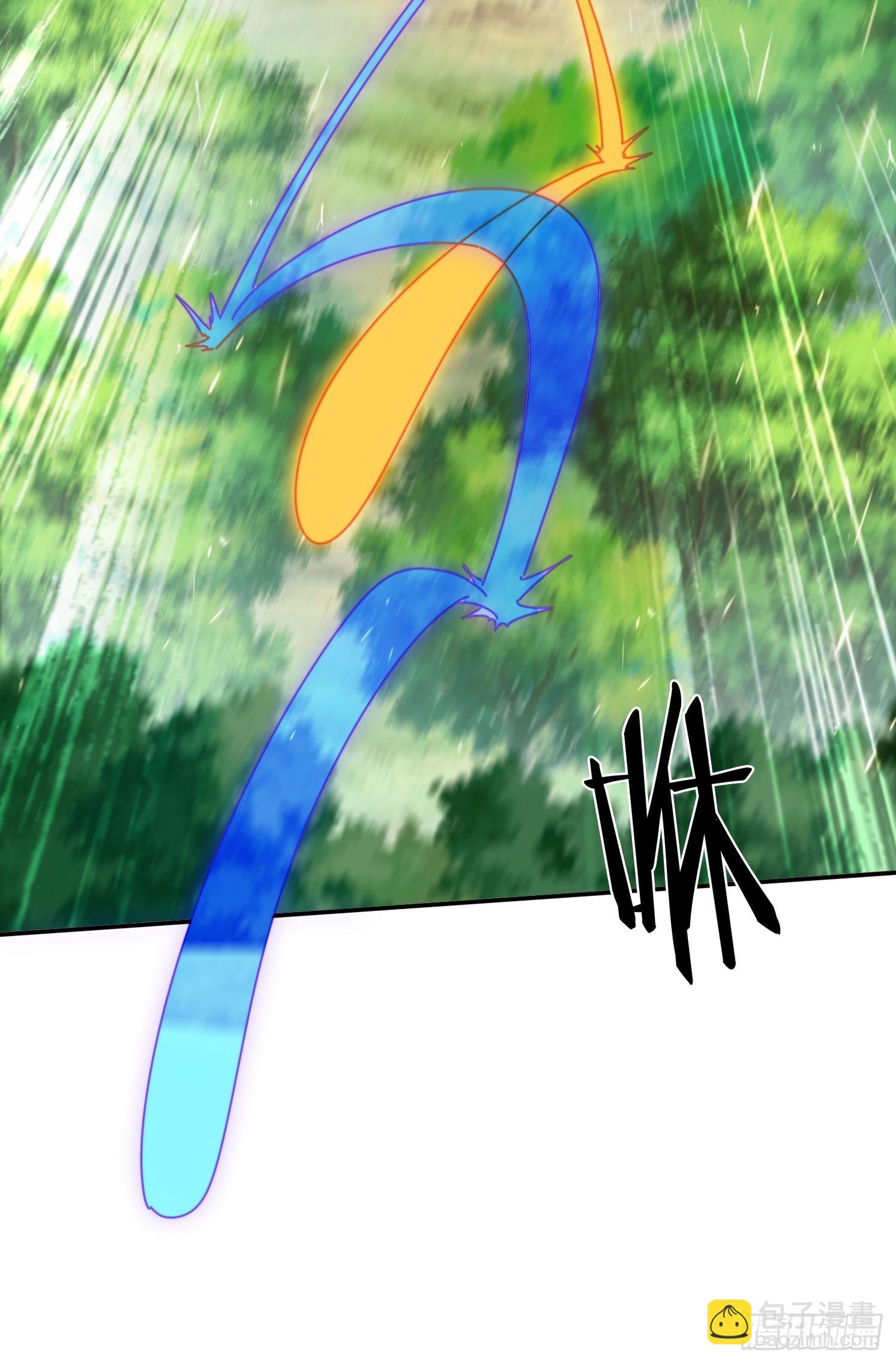 140 落日神功-第132话