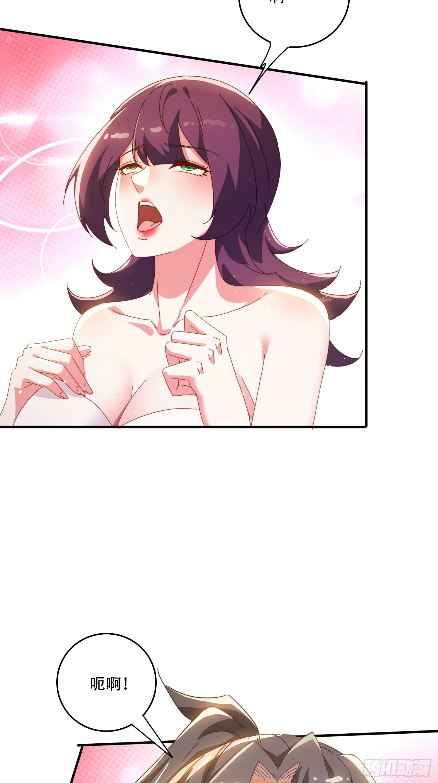 142 补充灵脉-第134话