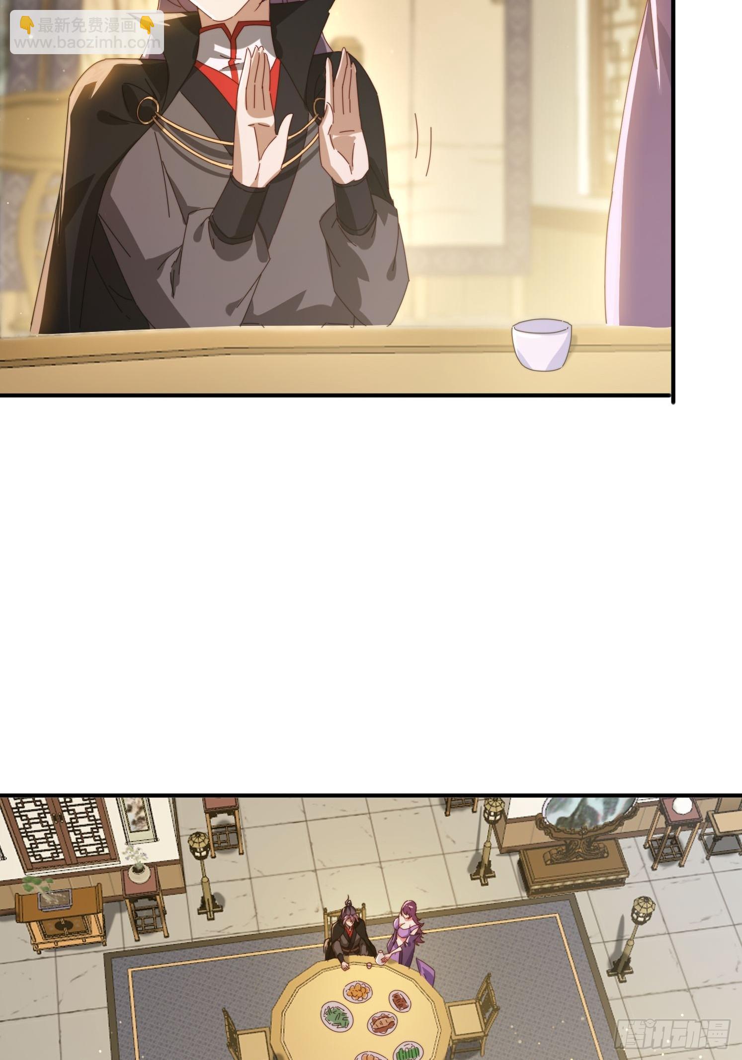 142 补充灵脉-第134话