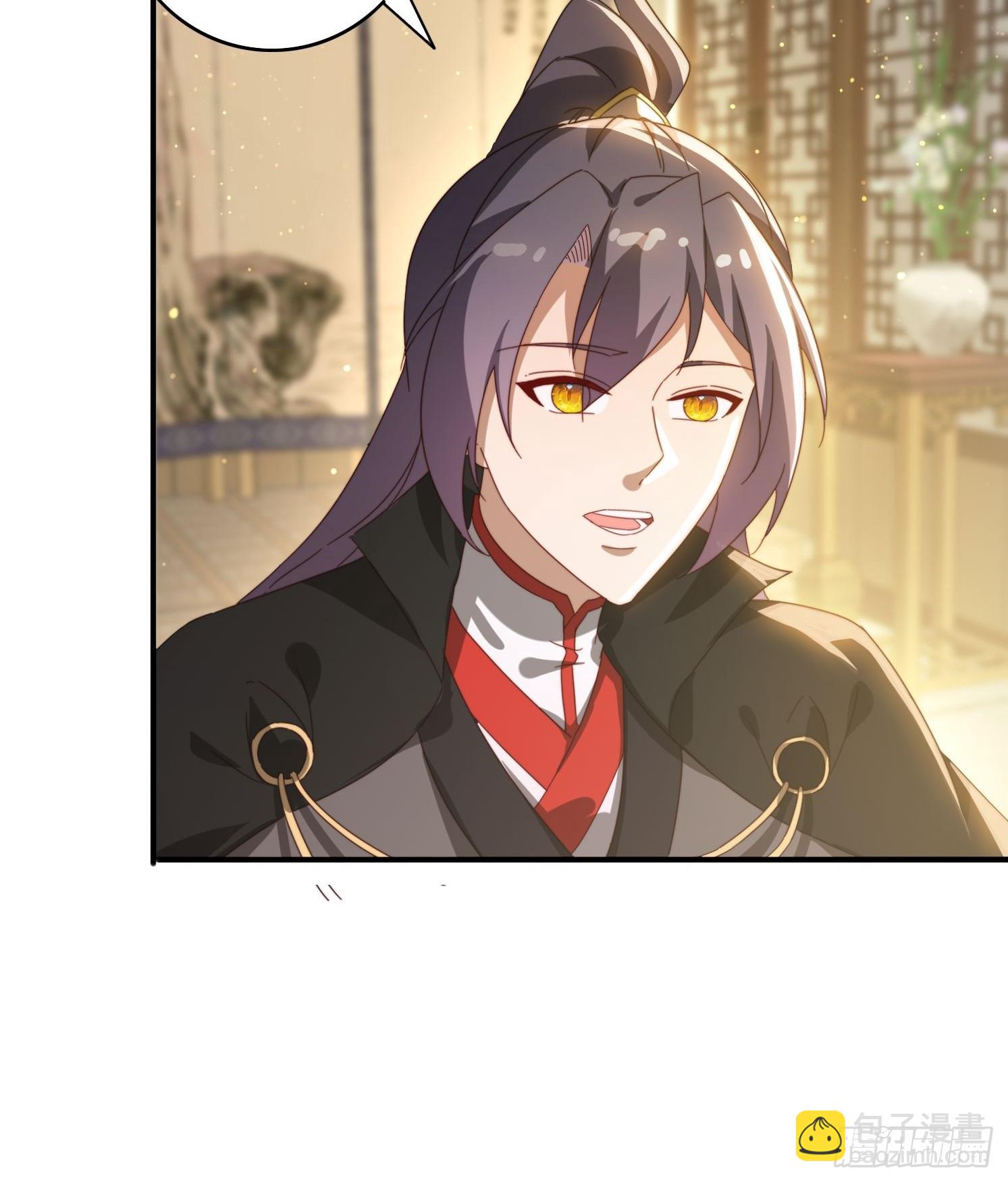 142 补充灵脉-第134话