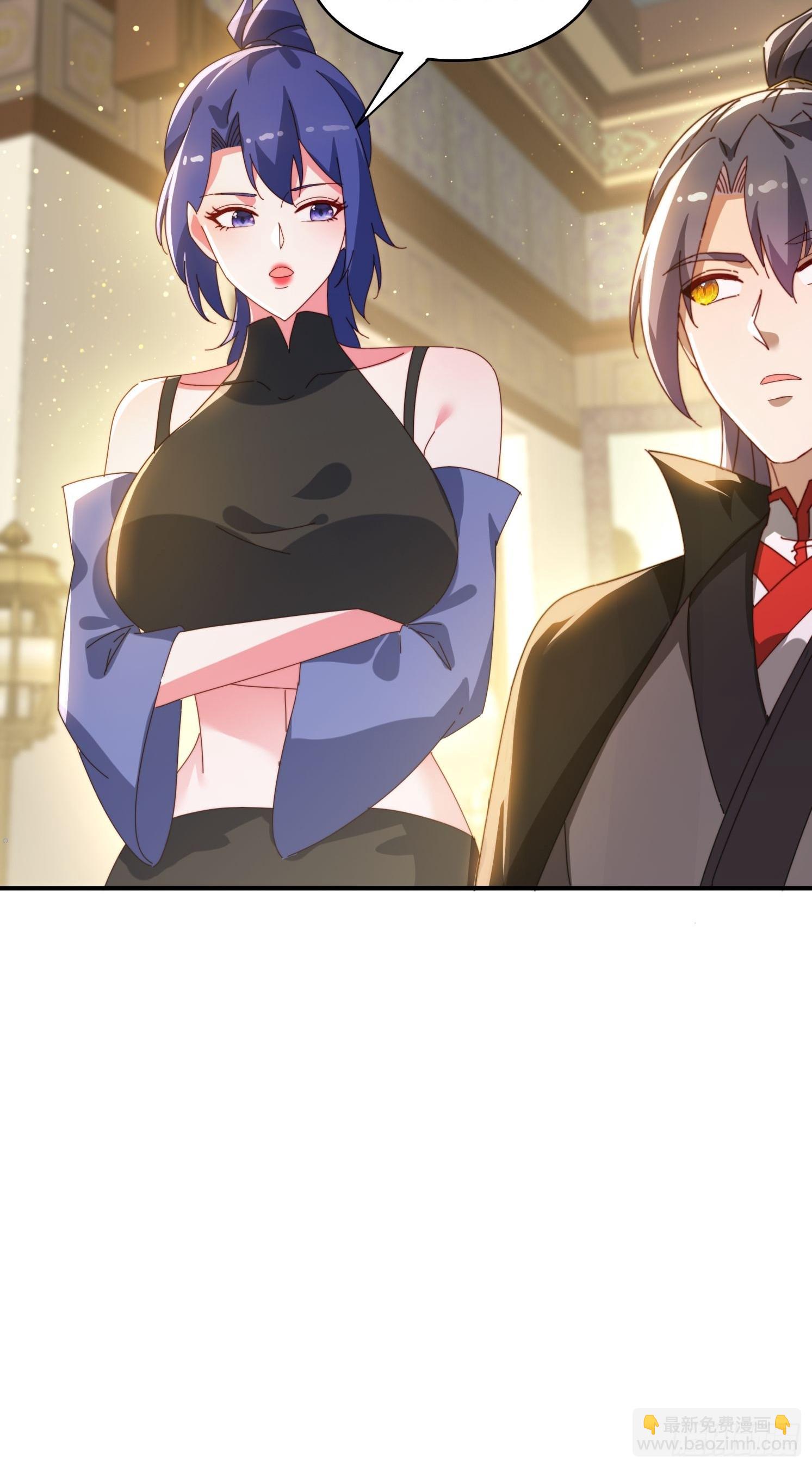 142 补充灵脉-第134话