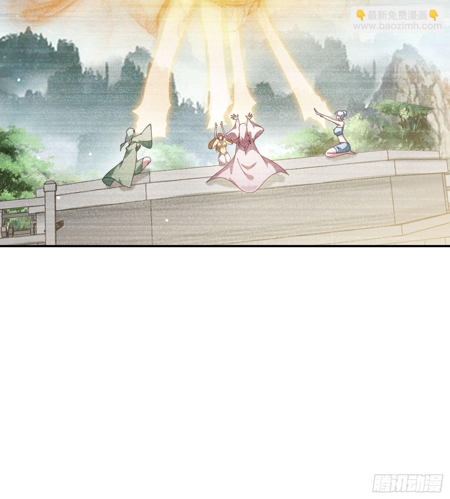 144 破除封印-第136话