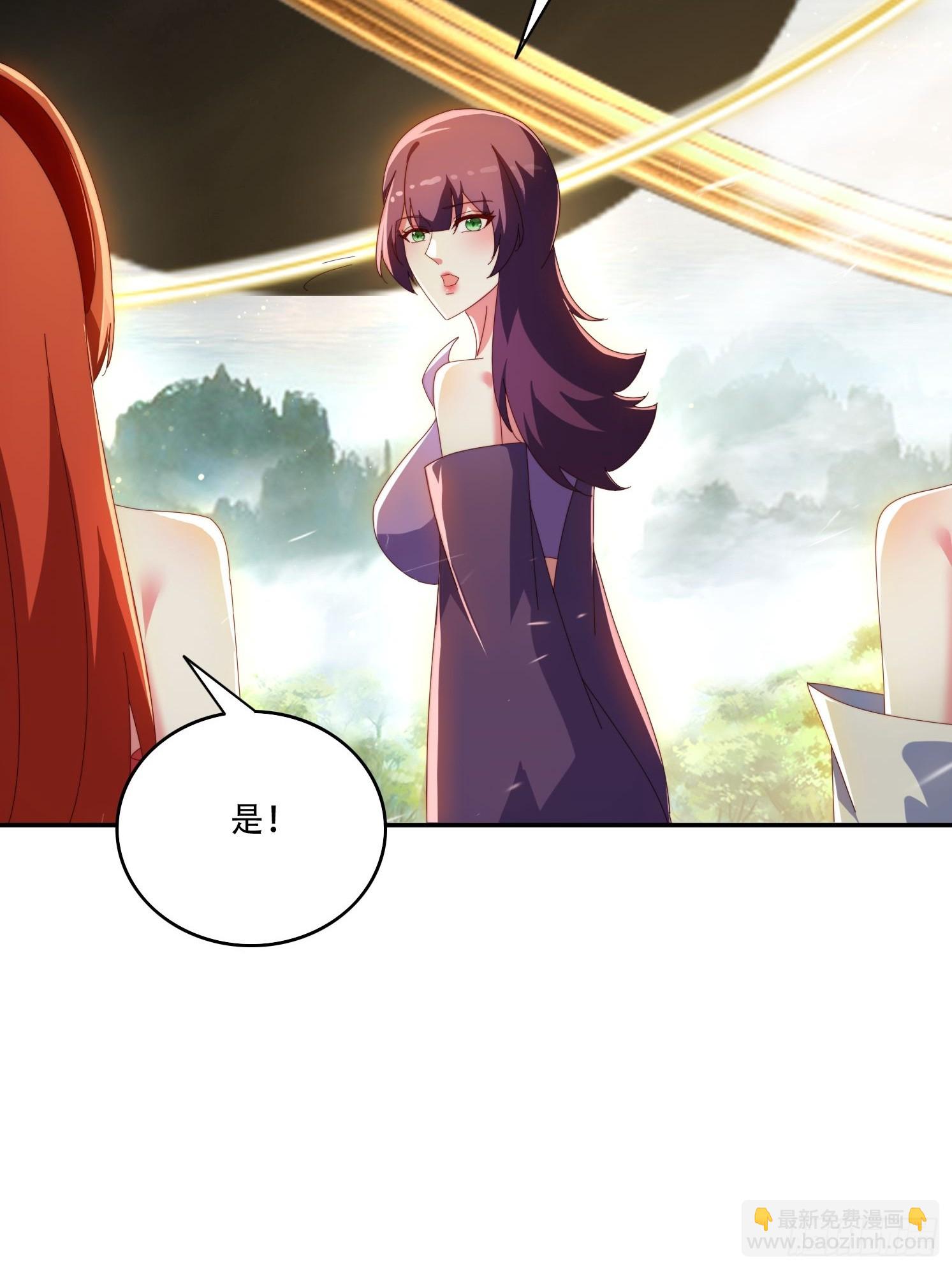 144 破除封印-第136话