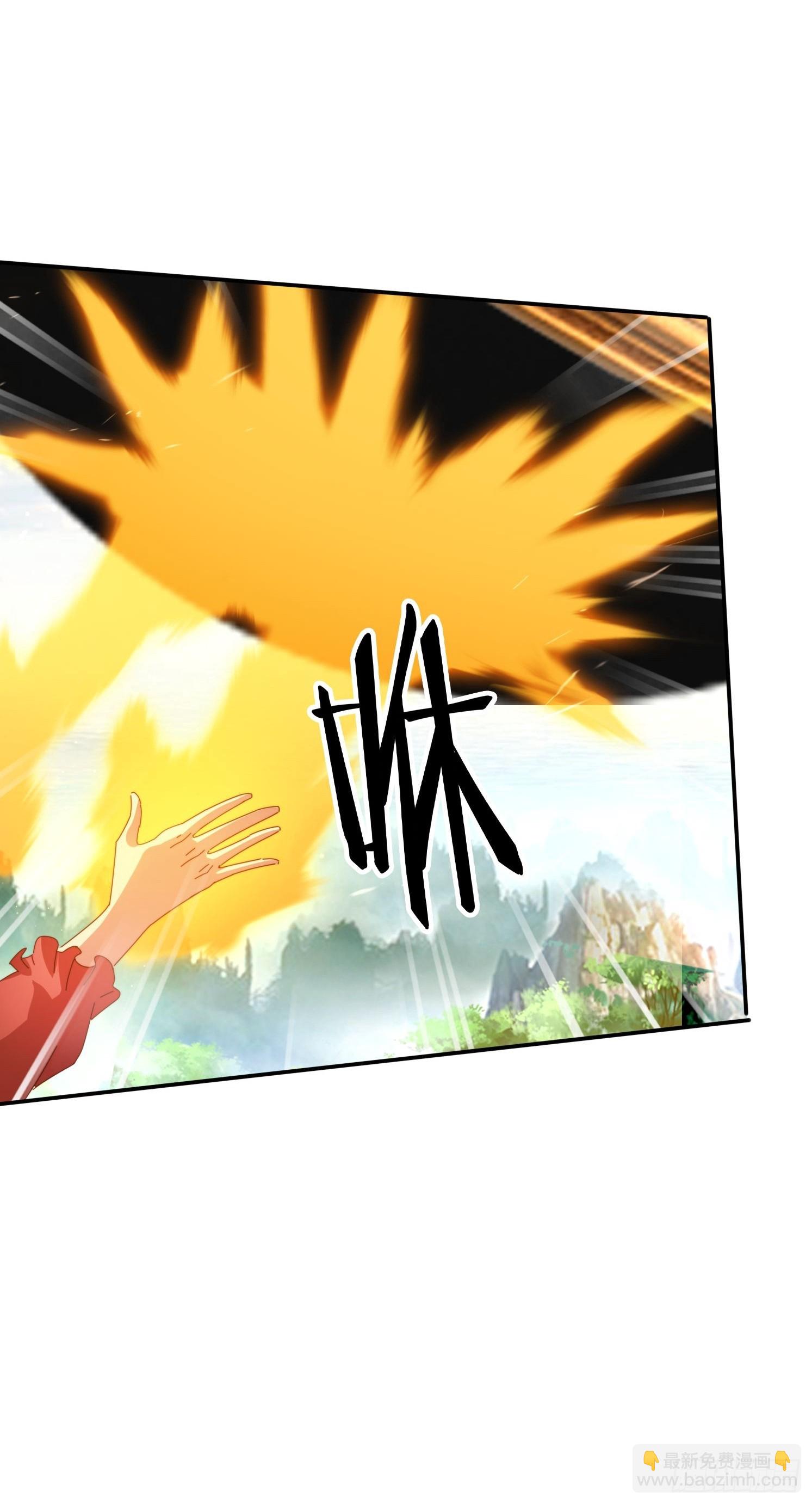 144 破除封印-第136话