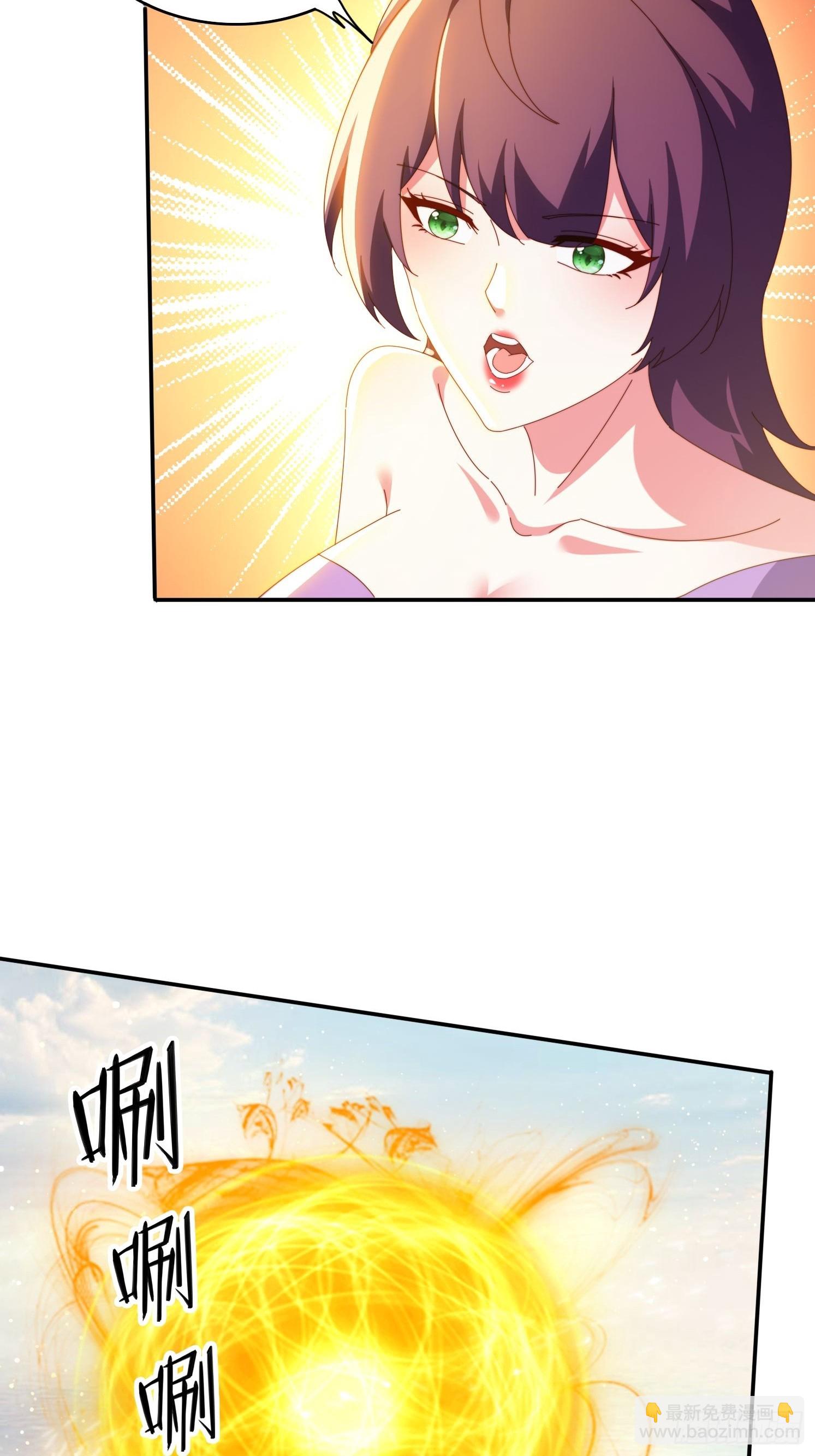 144 破除封印-第136话