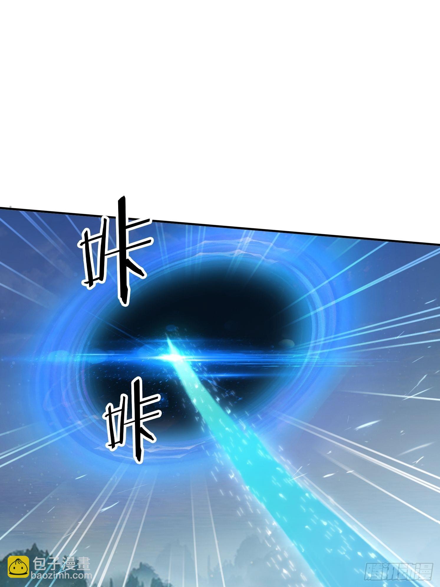 144 破除封印-第136话