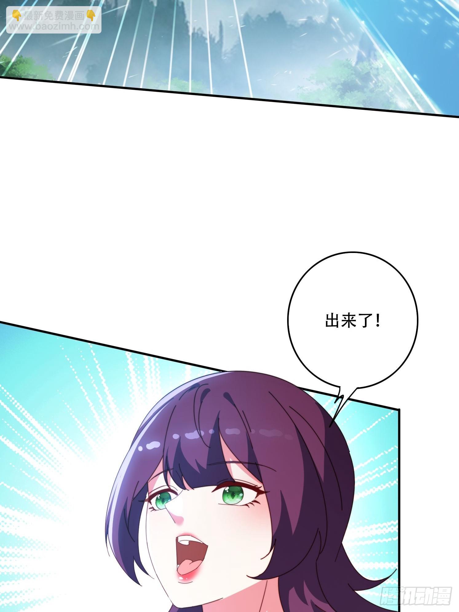 144 破除封印-第136话