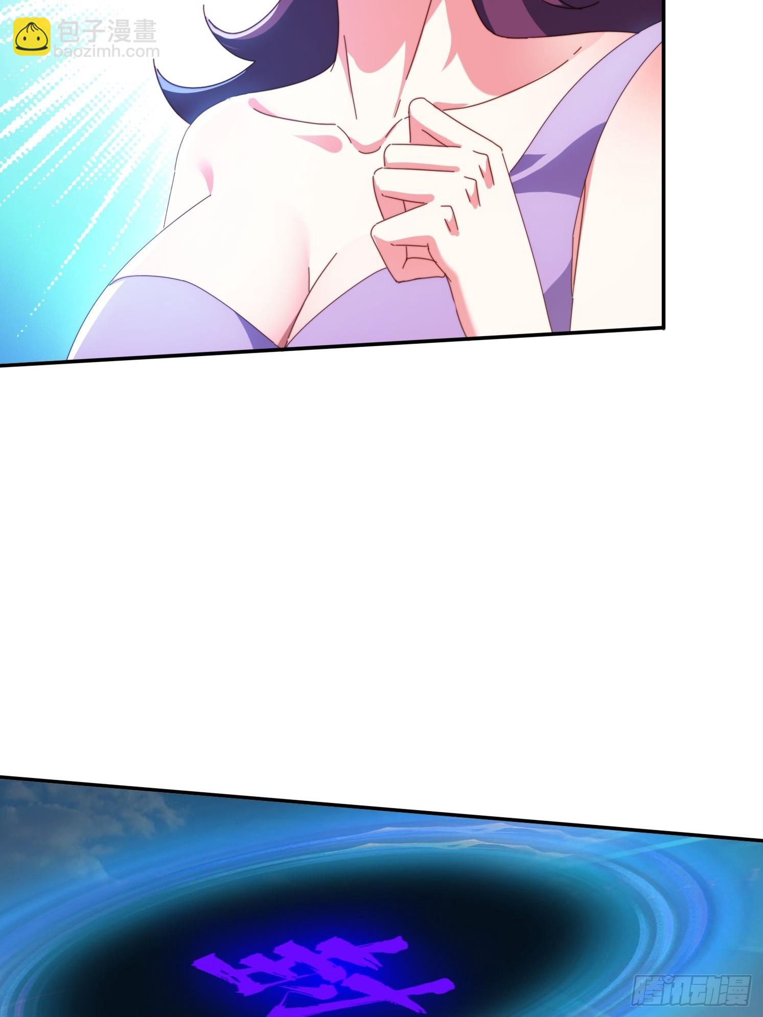 144 破除封印-第136话