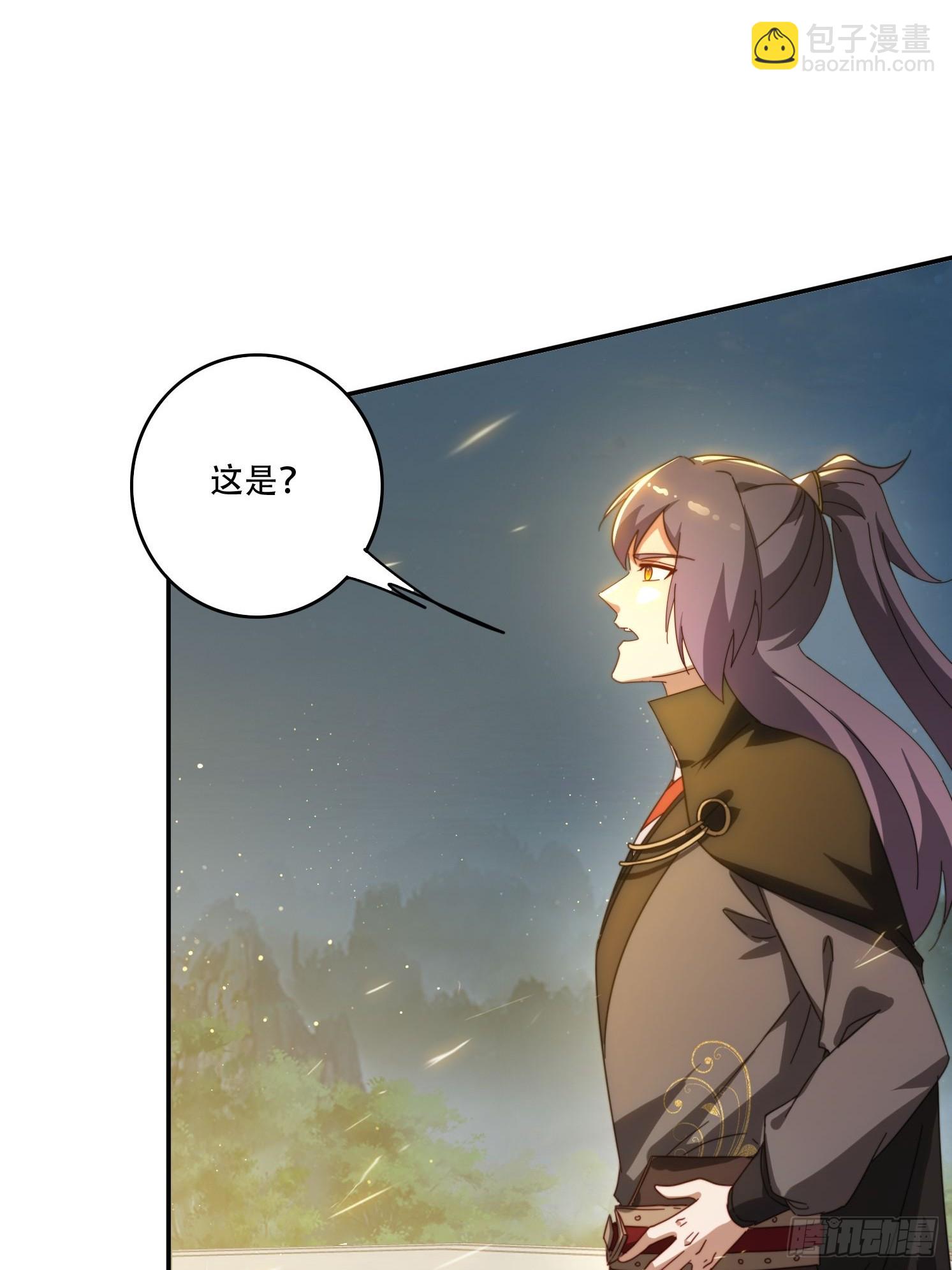 144 破除封印-第136话