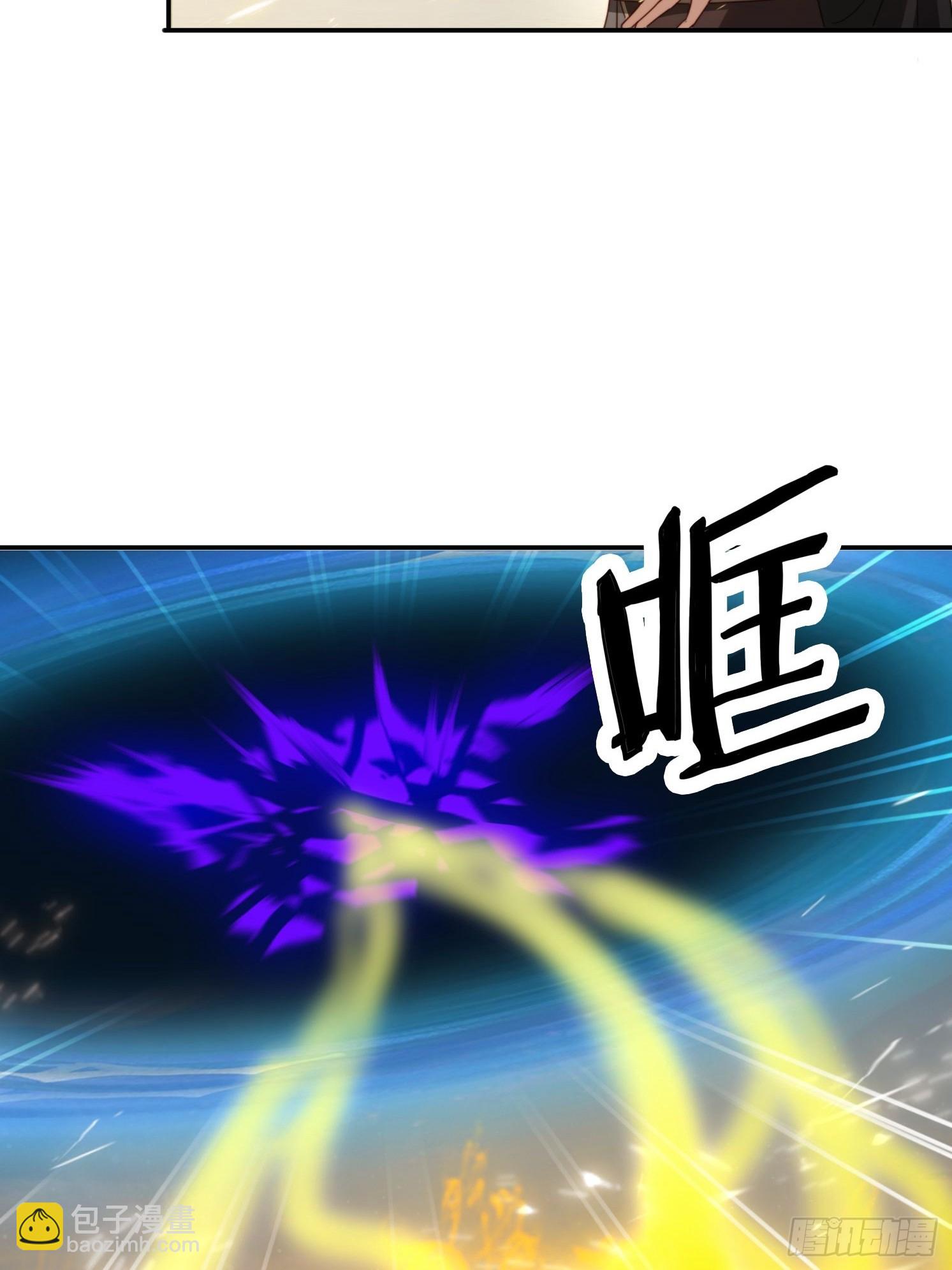 144 破除封印-第136话