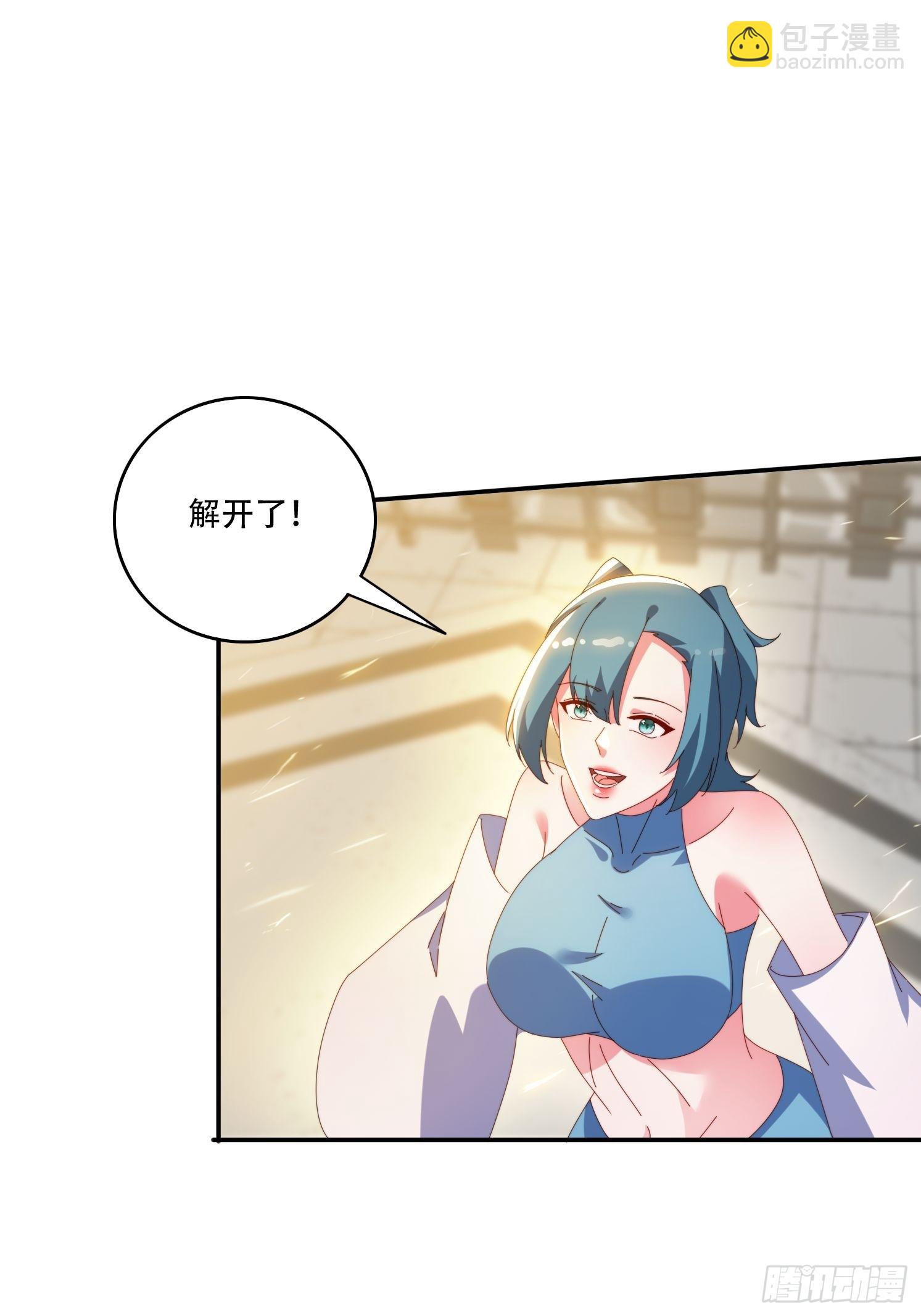 144 破除封印-第136话