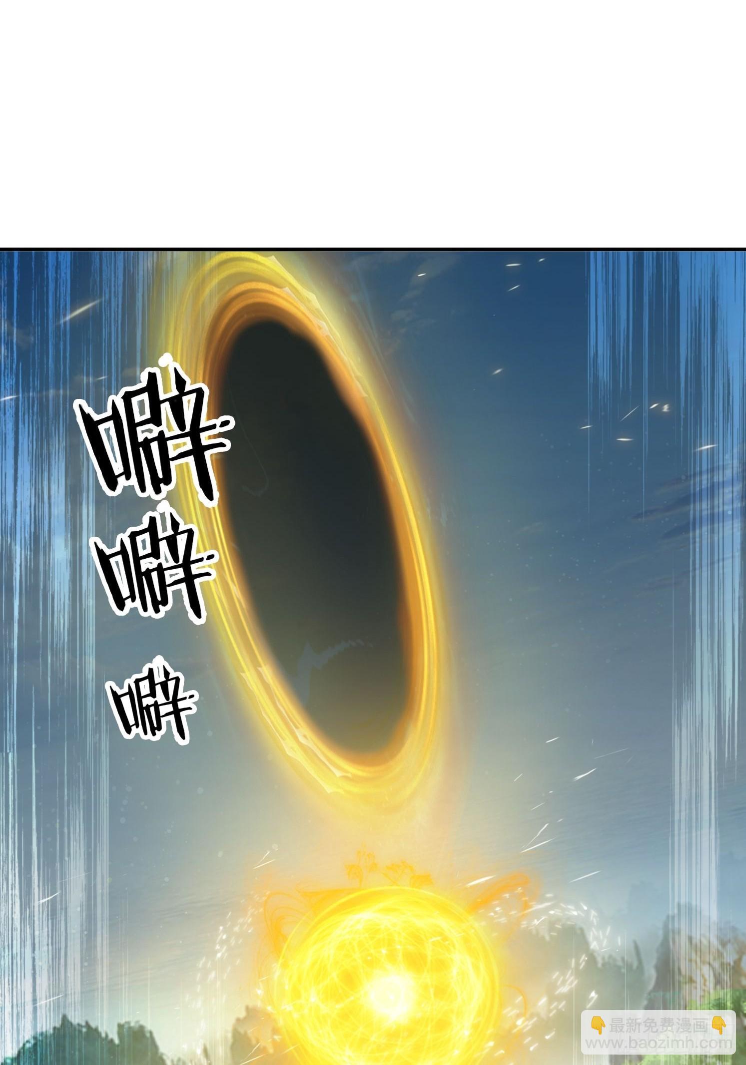 144 破除封印-第136话