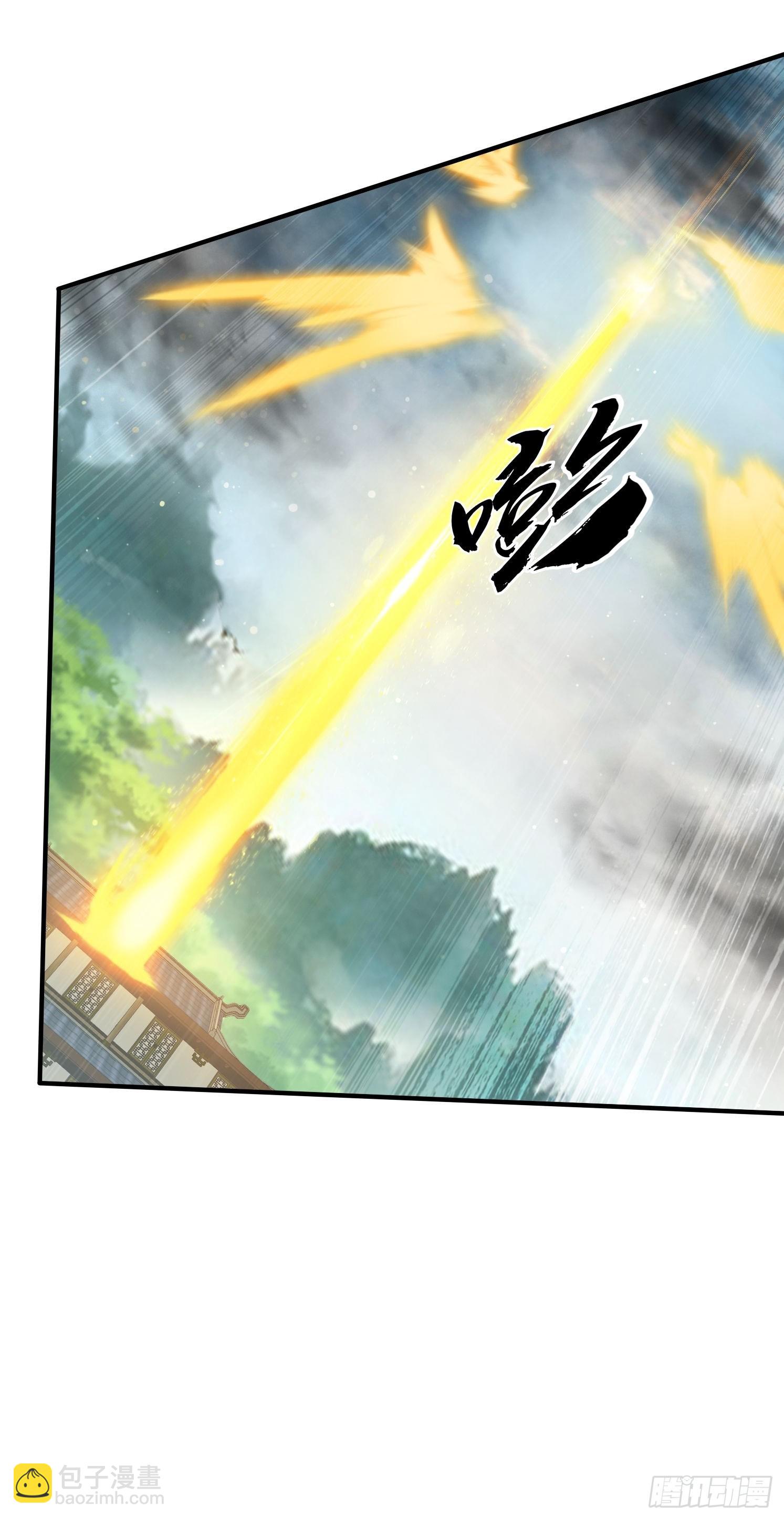 144 破除封印-第136话