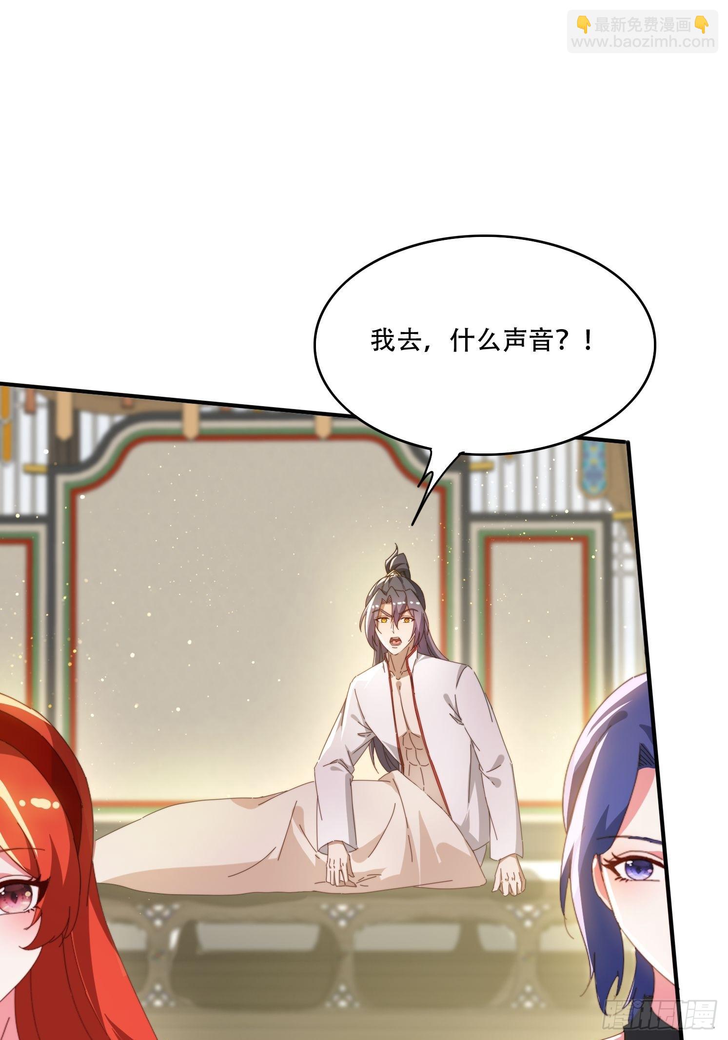 144 破除封印-第136话