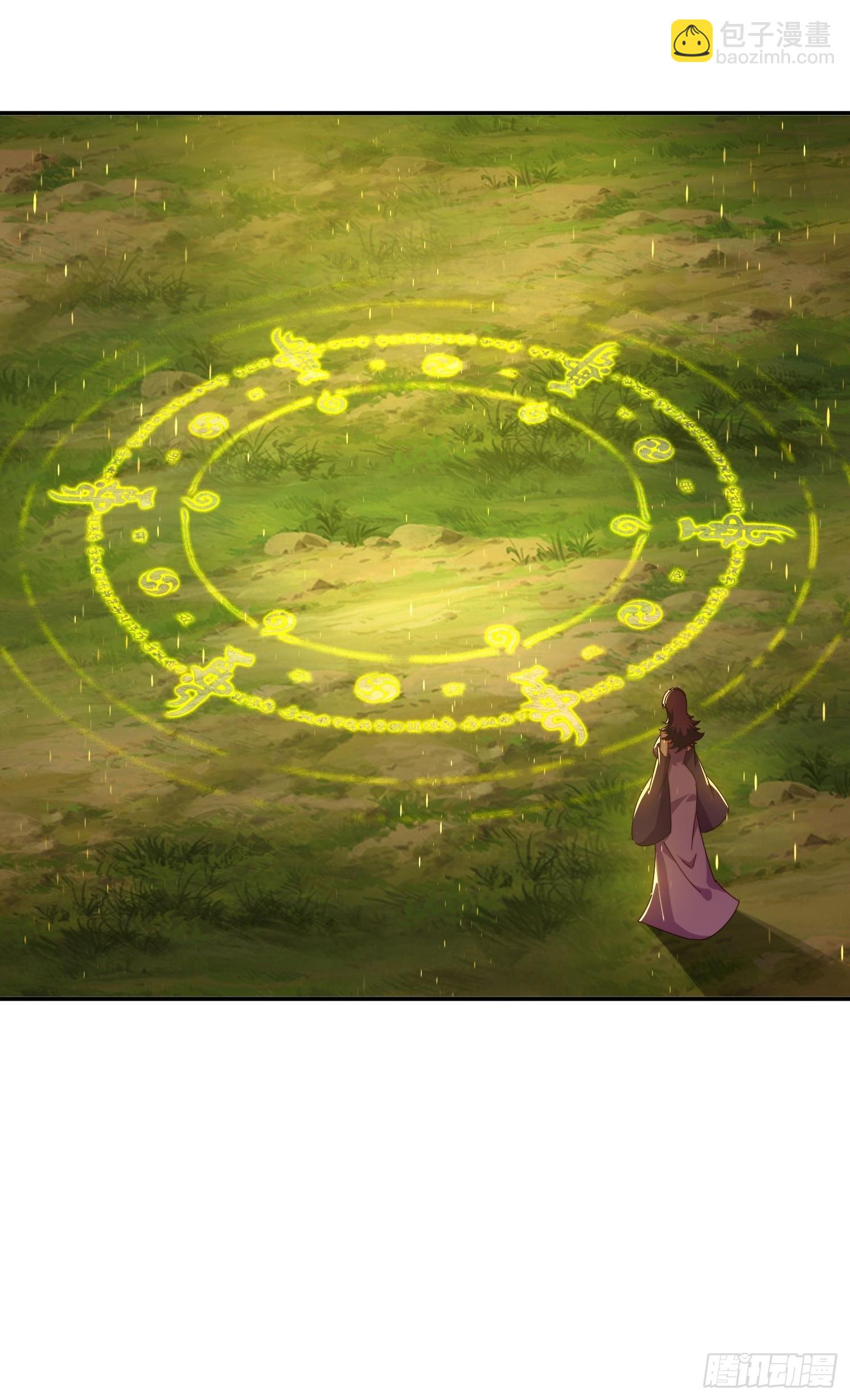 146 回程之路-第138话