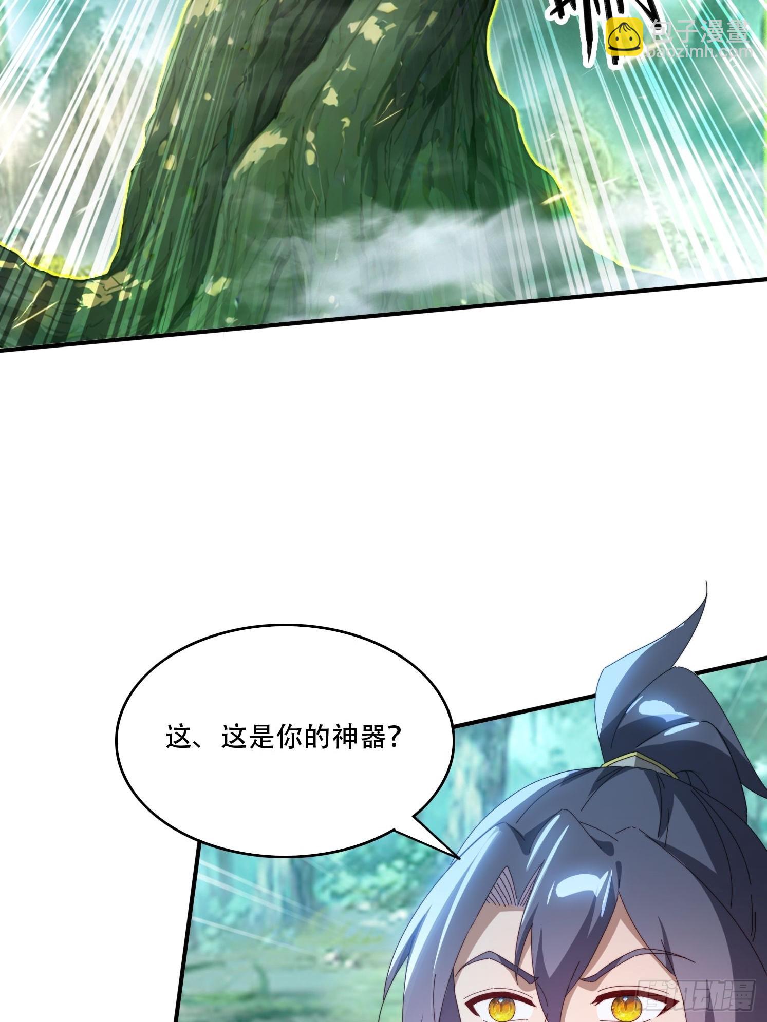 146 回程之路-第138话