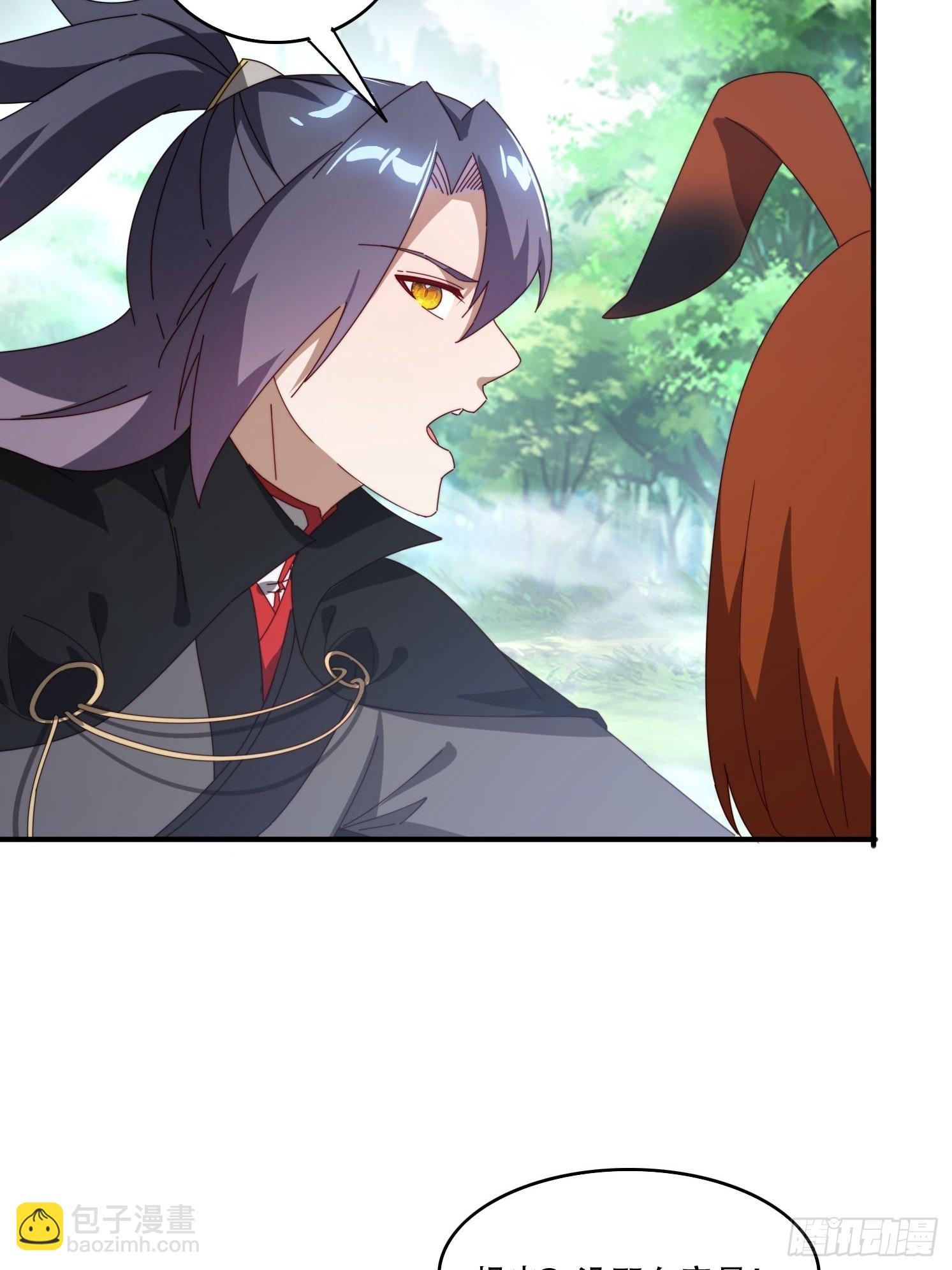 146 回程之路-第138话