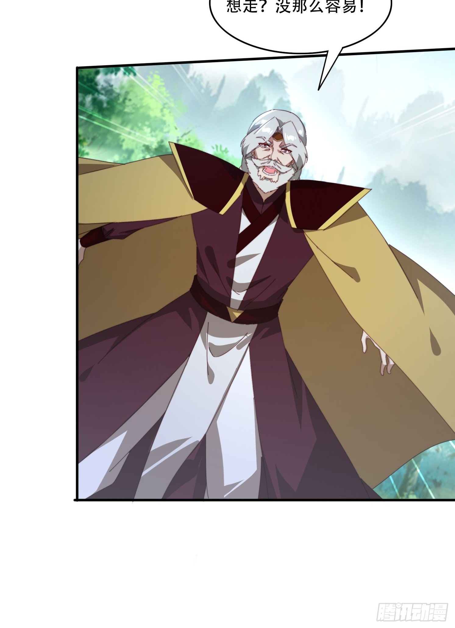 146 回程之路-第138话