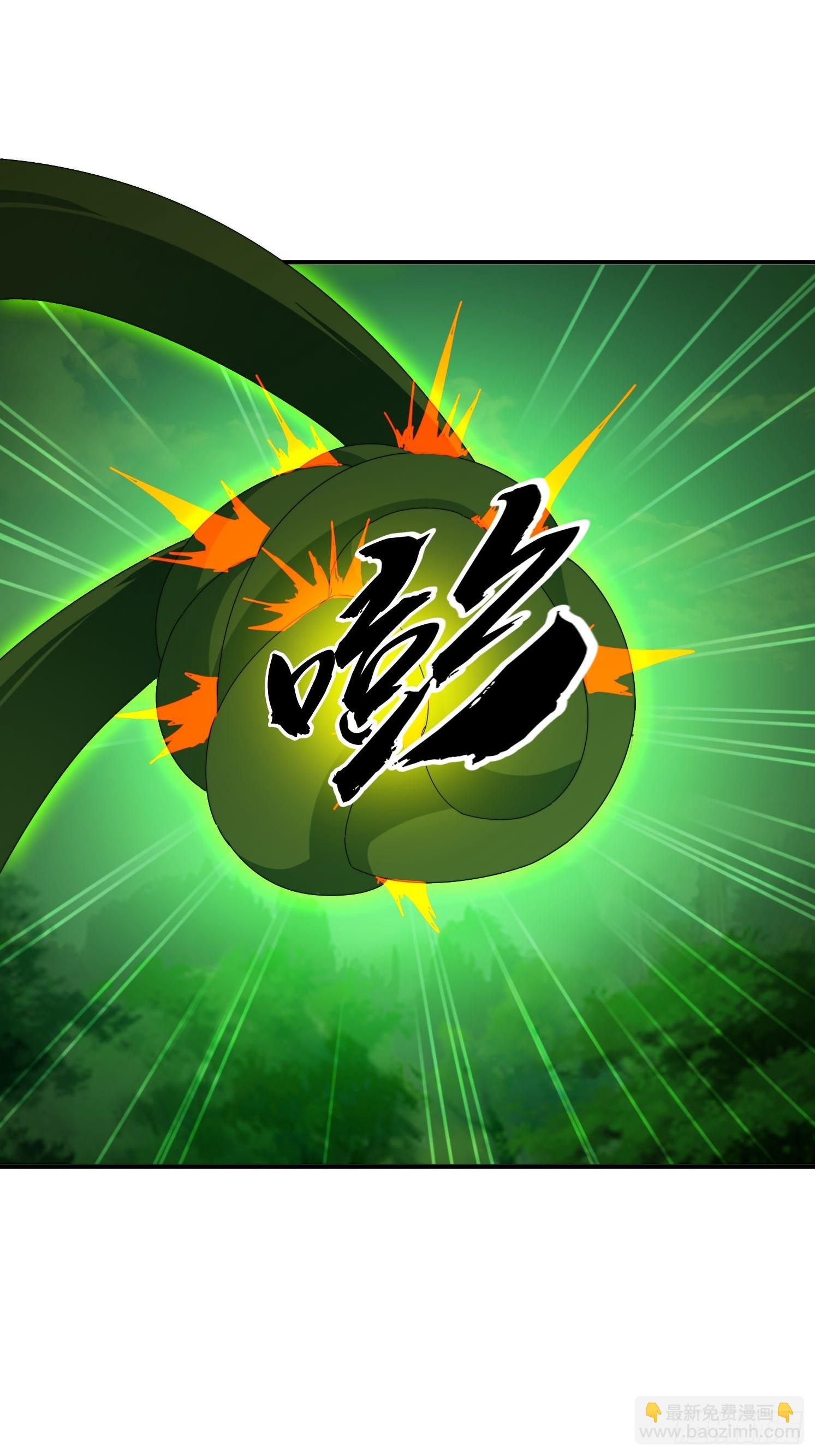 146 回程之路-第138话