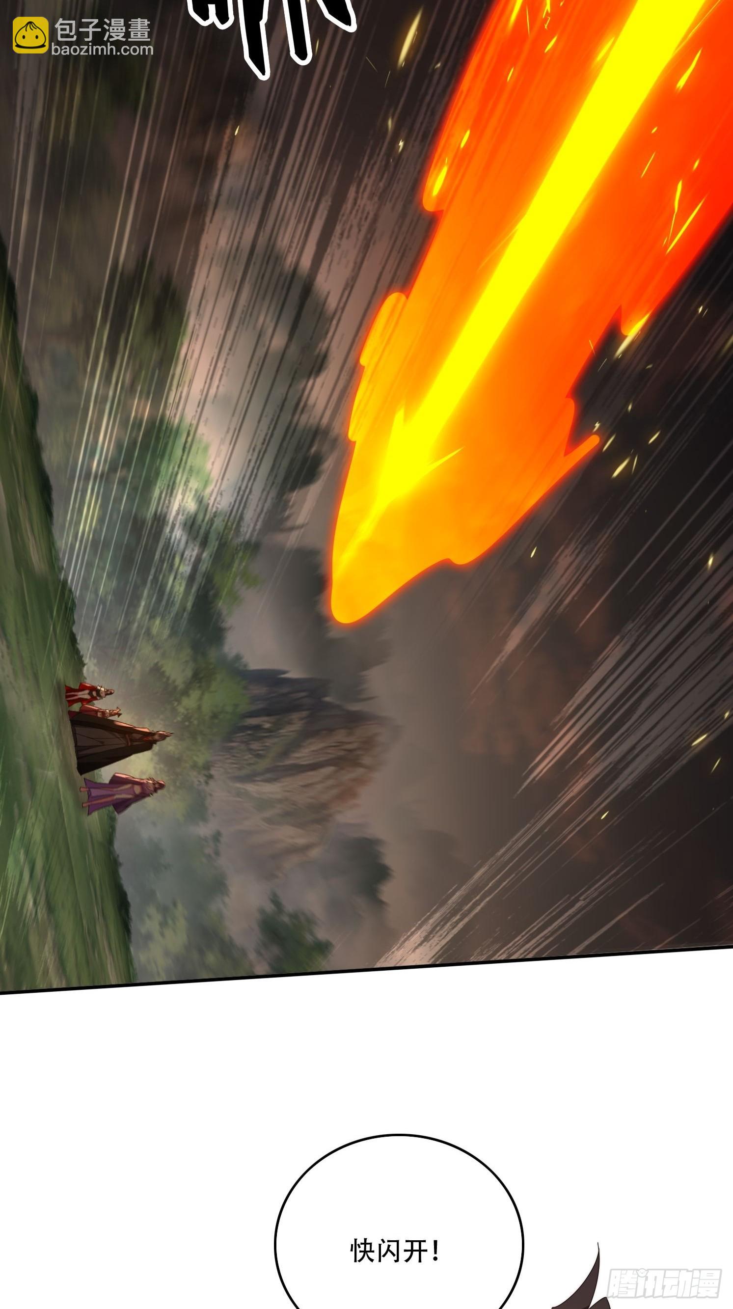 146 回程之路-第138话