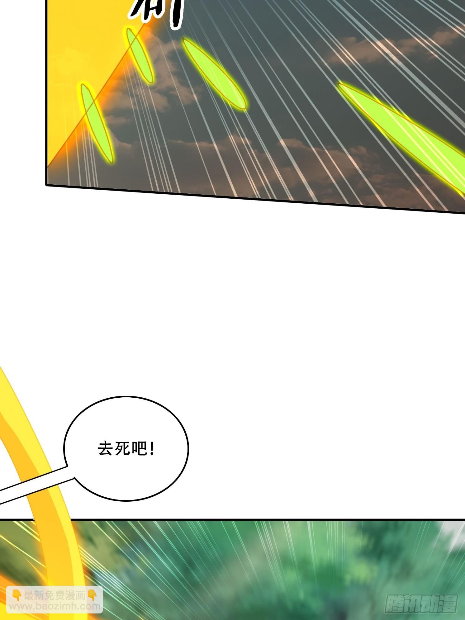 146 回程之路-第138话