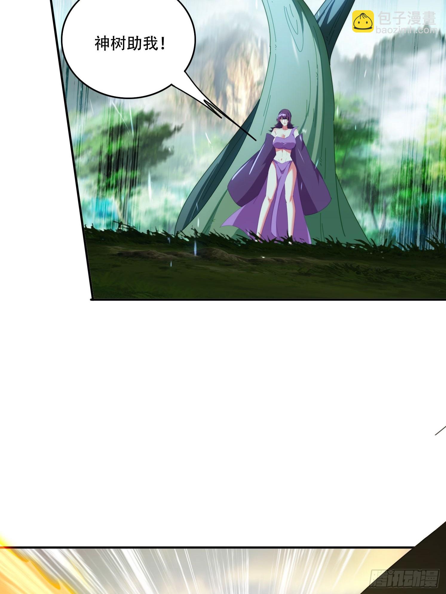 146 回程之路-第138话