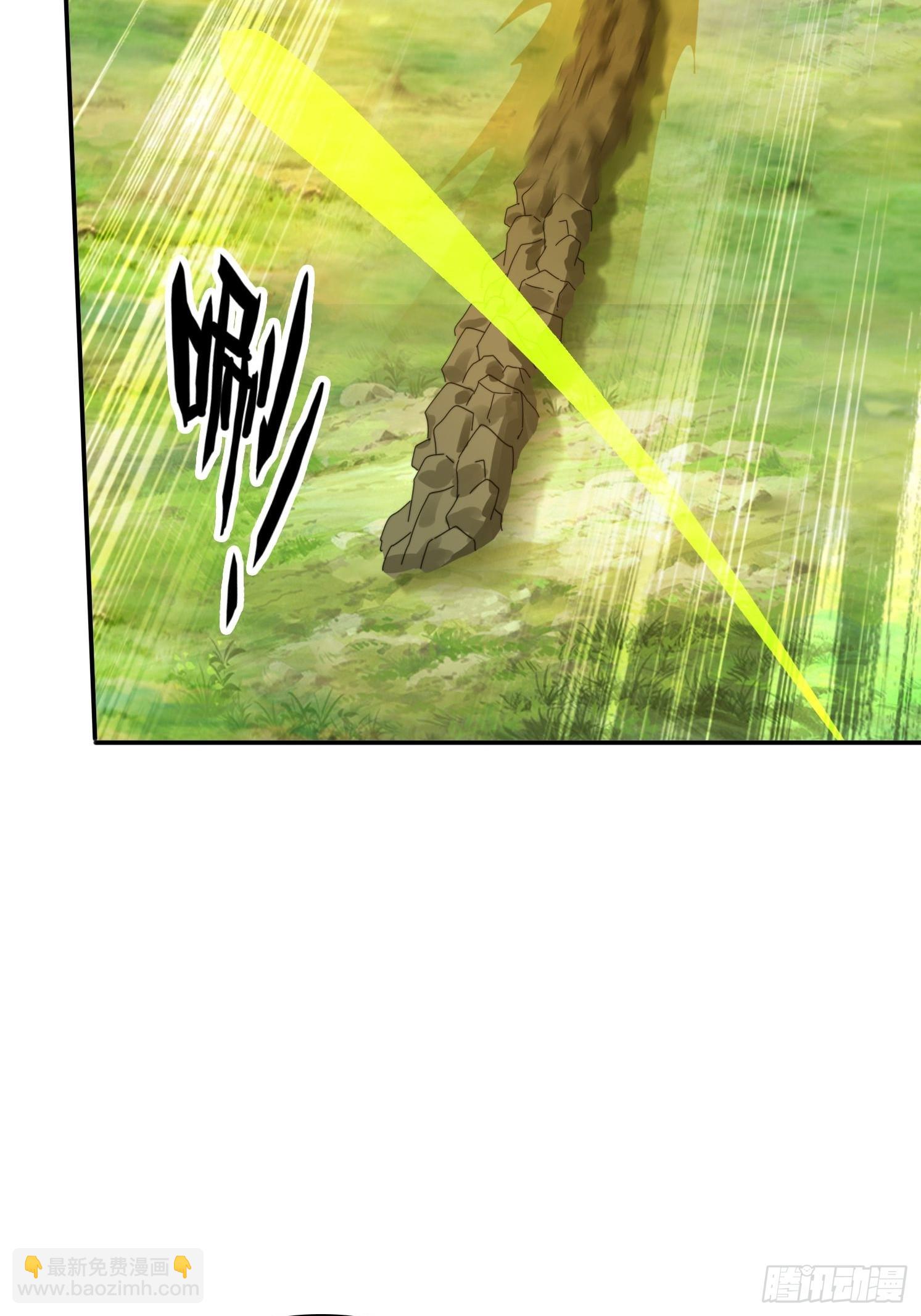 146 回程之路-第138话