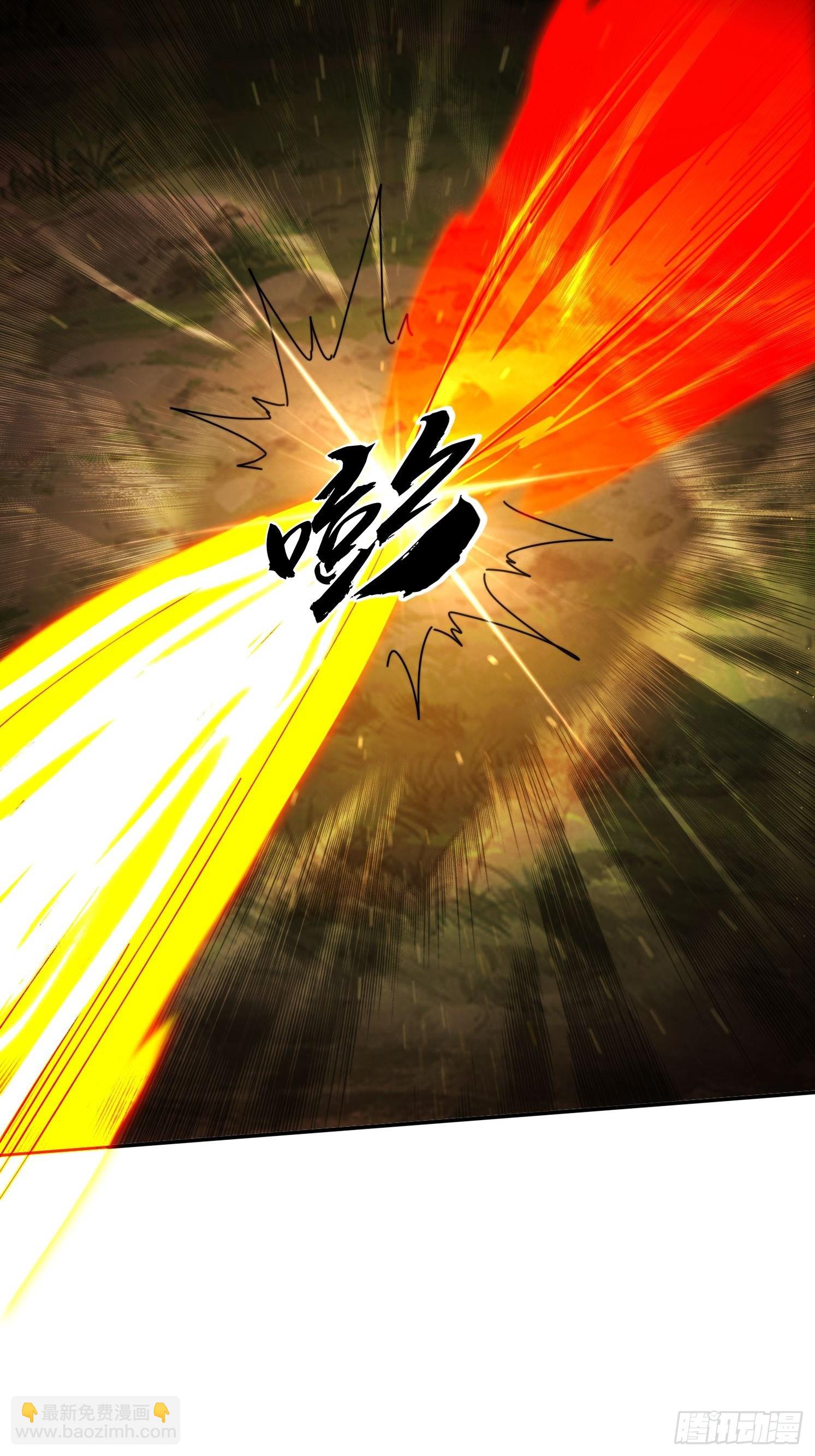 146 回程之路-第138话