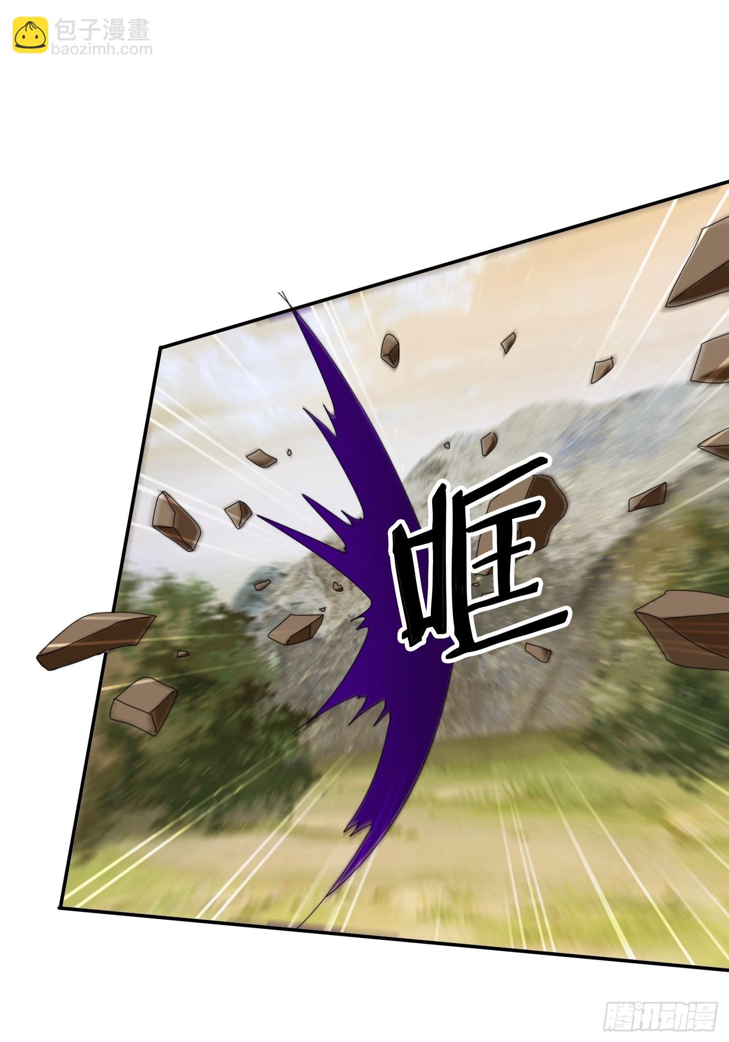 148 鱼跃现身-第140话