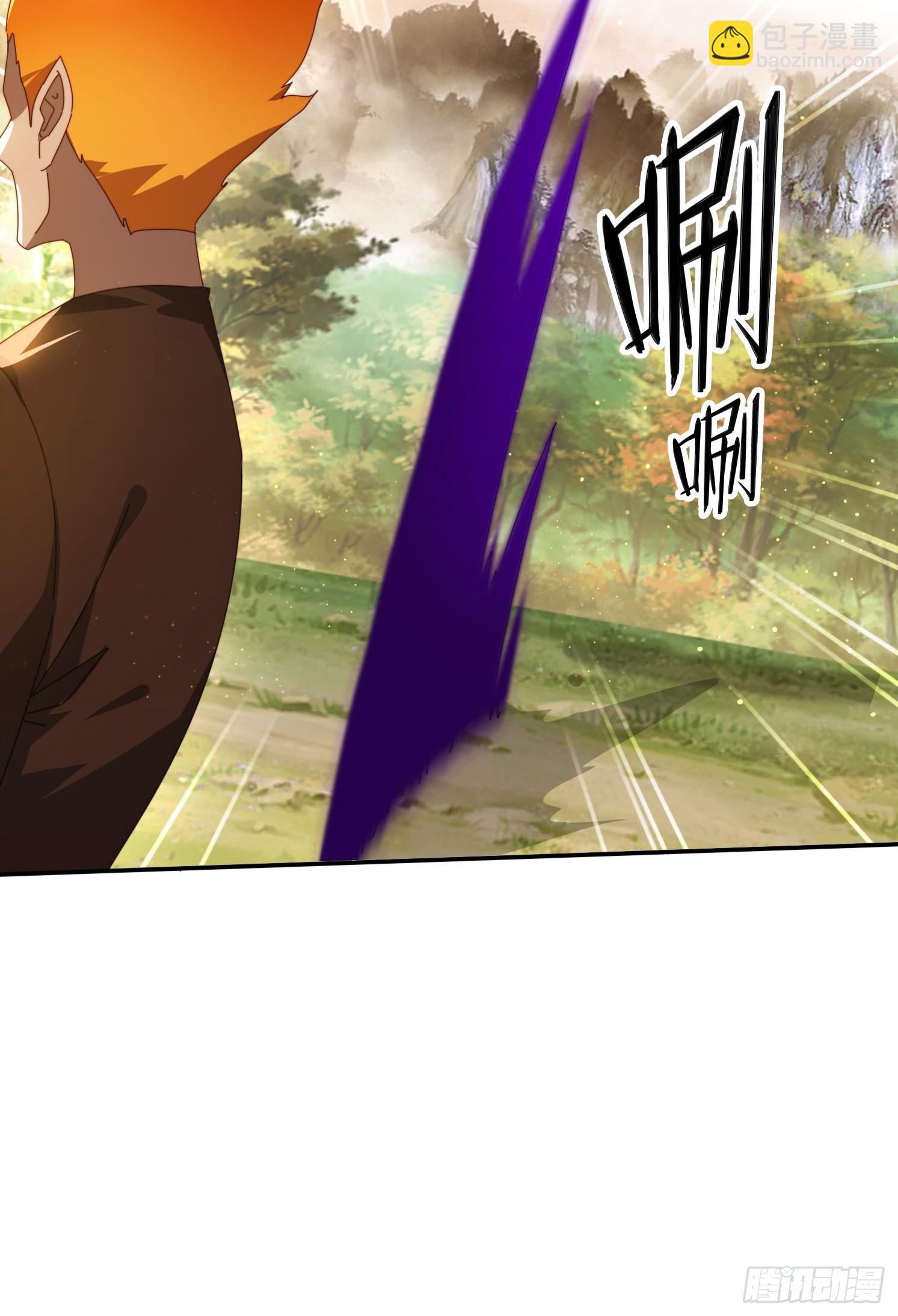 148 鱼跃现身-第140话