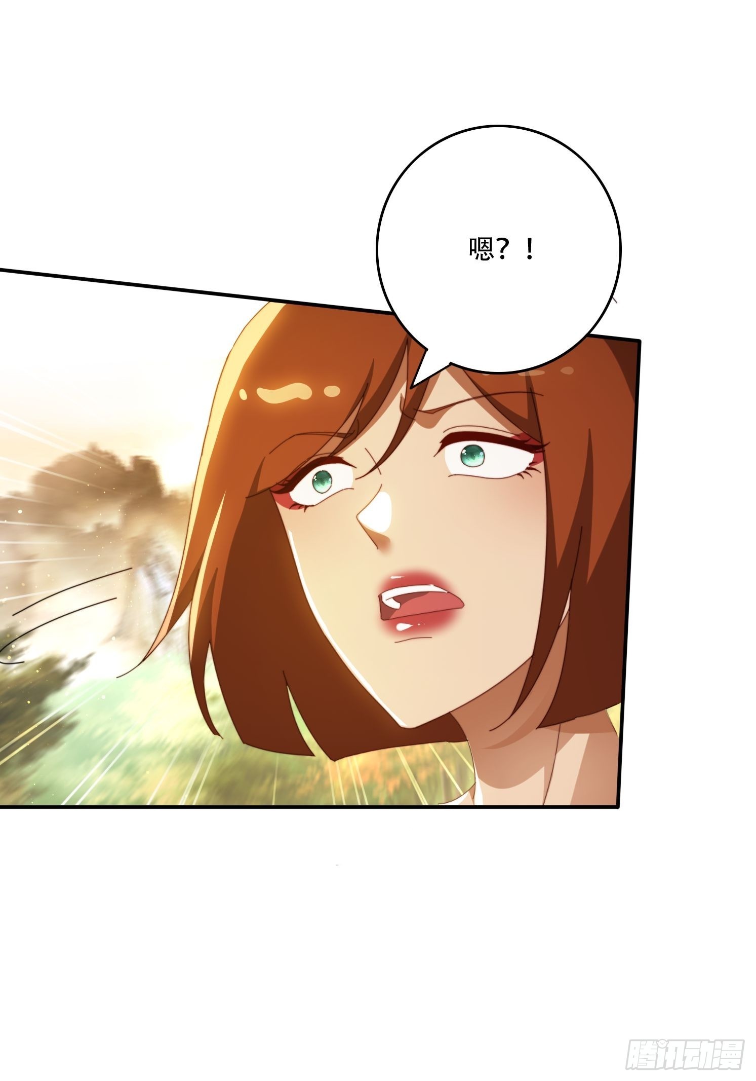 148 鱼跃现身-第140话