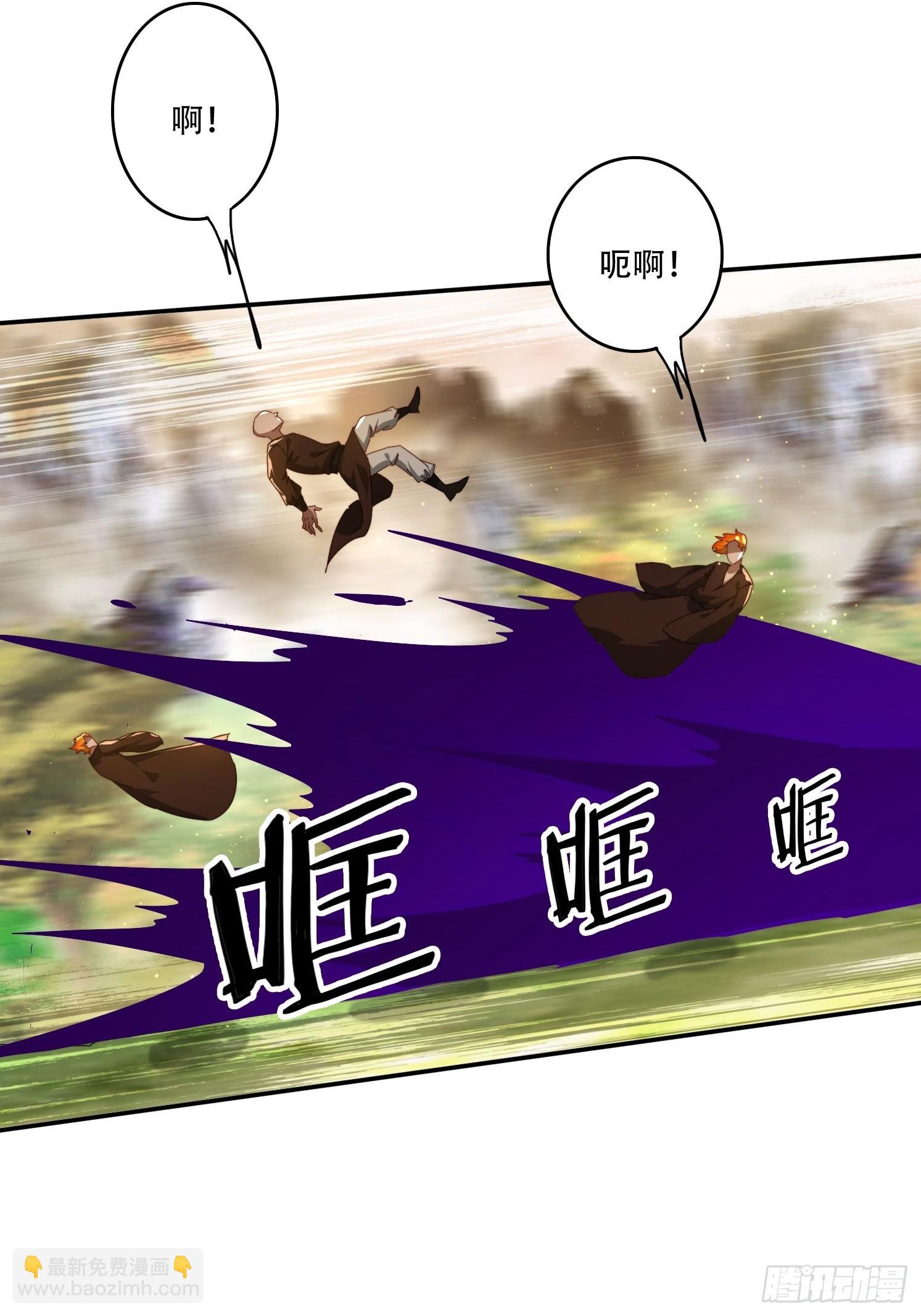 148 鱼跃现身-第140话