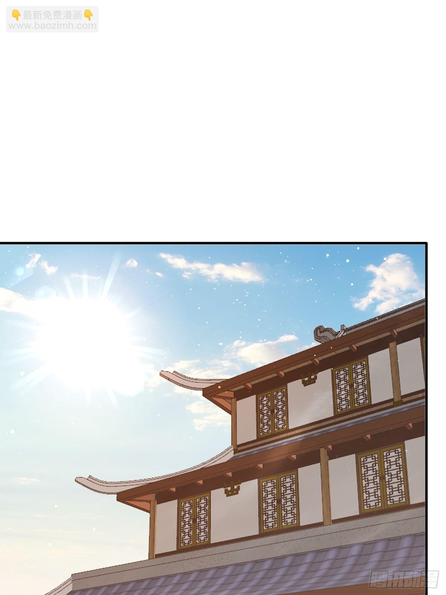 150 索取~-第142话