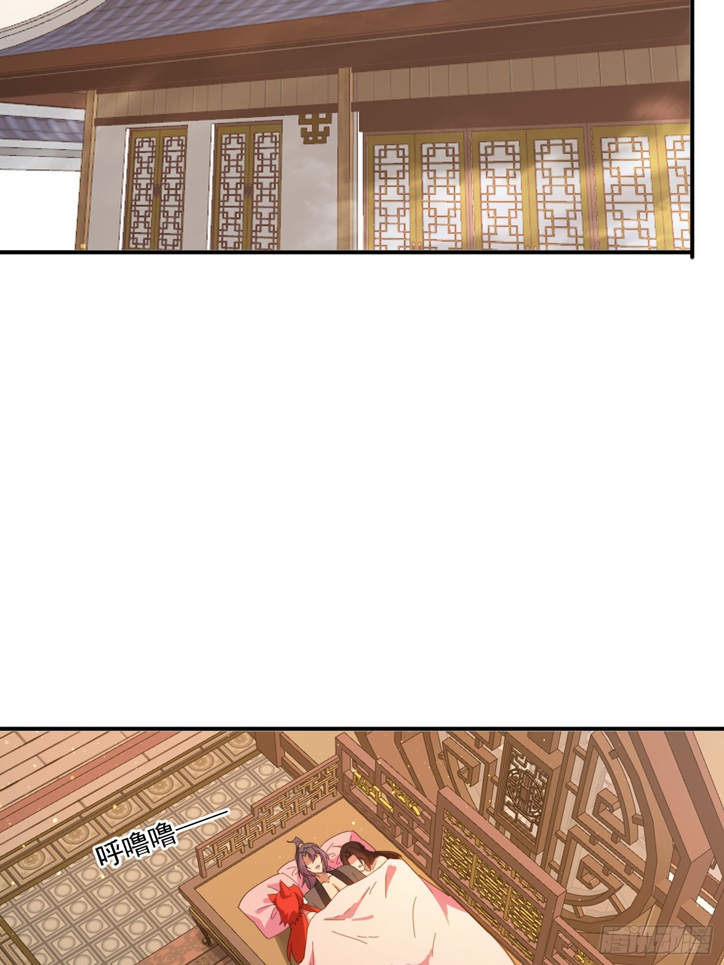 150 索取~-第142话