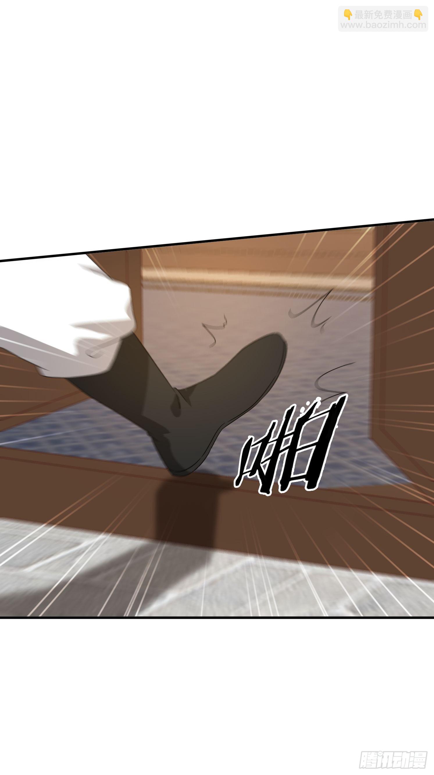 150 索取~-第142话