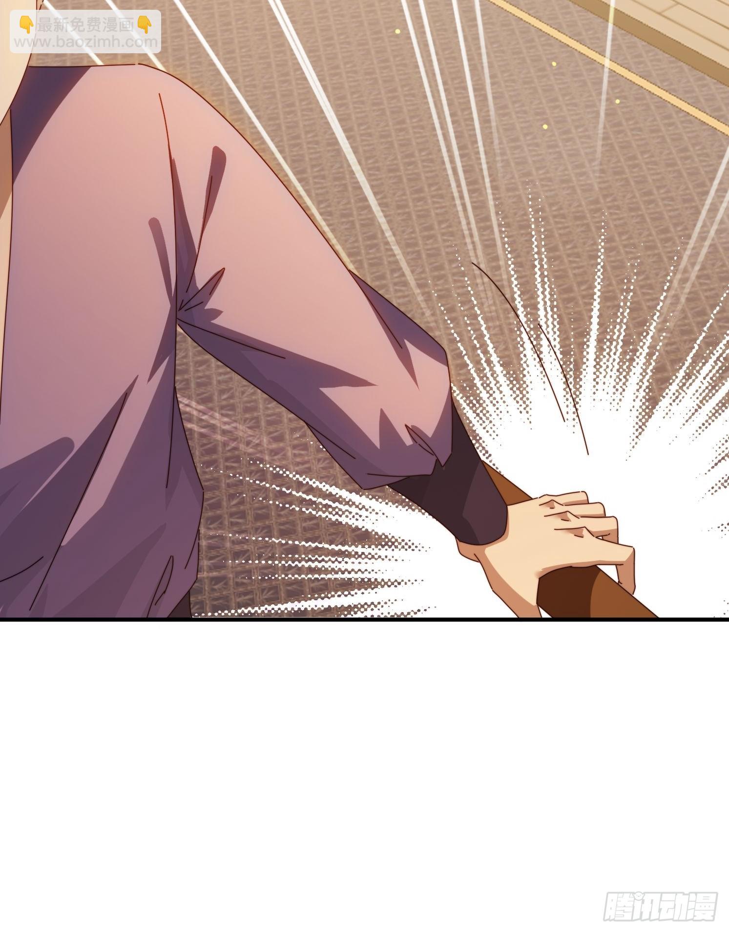 150 索取~-第142话