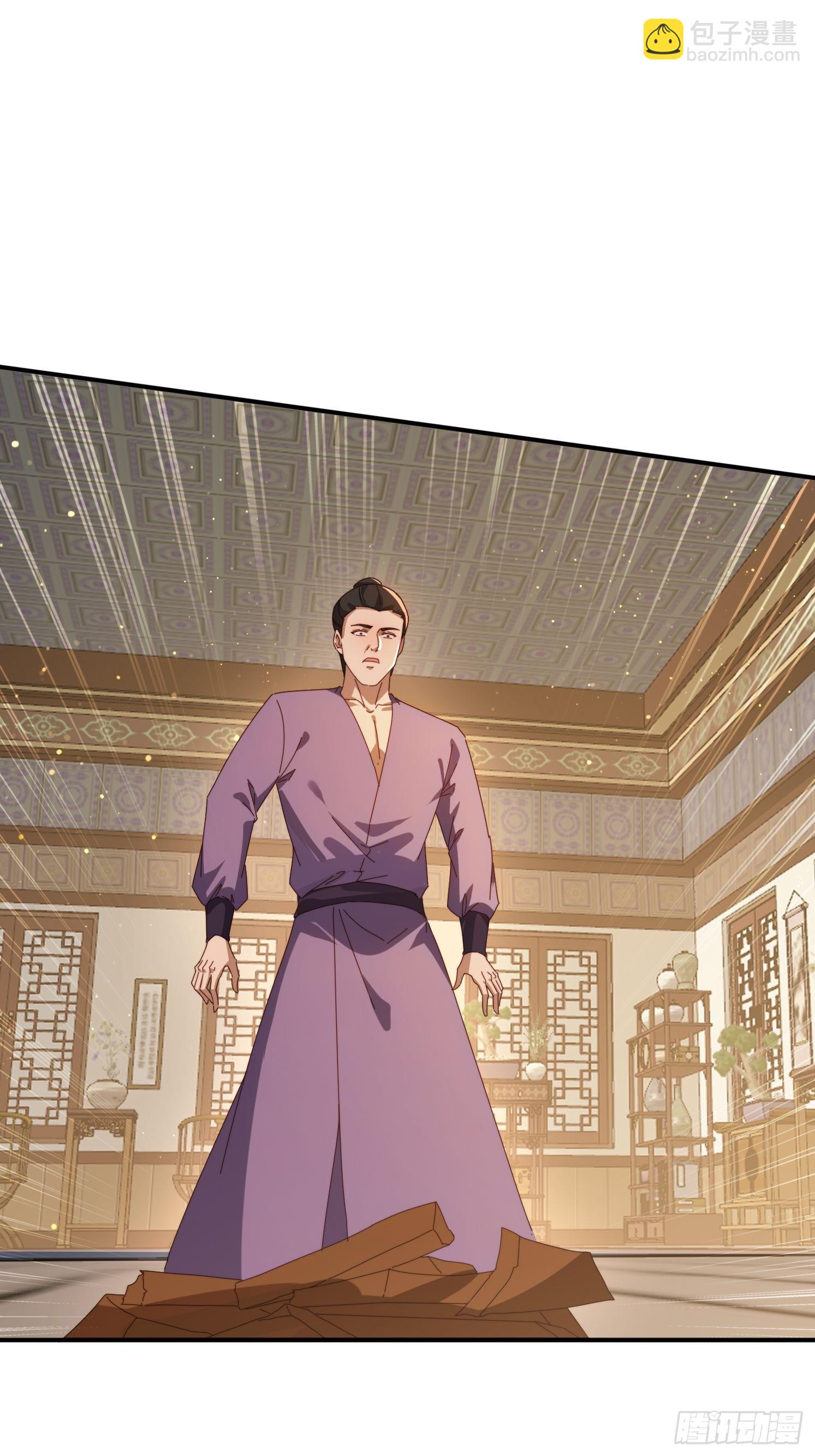 150 索取~-第142话