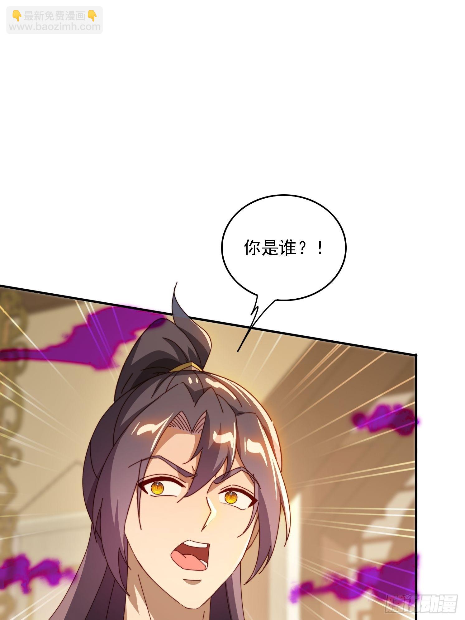 150 索取~-第142话