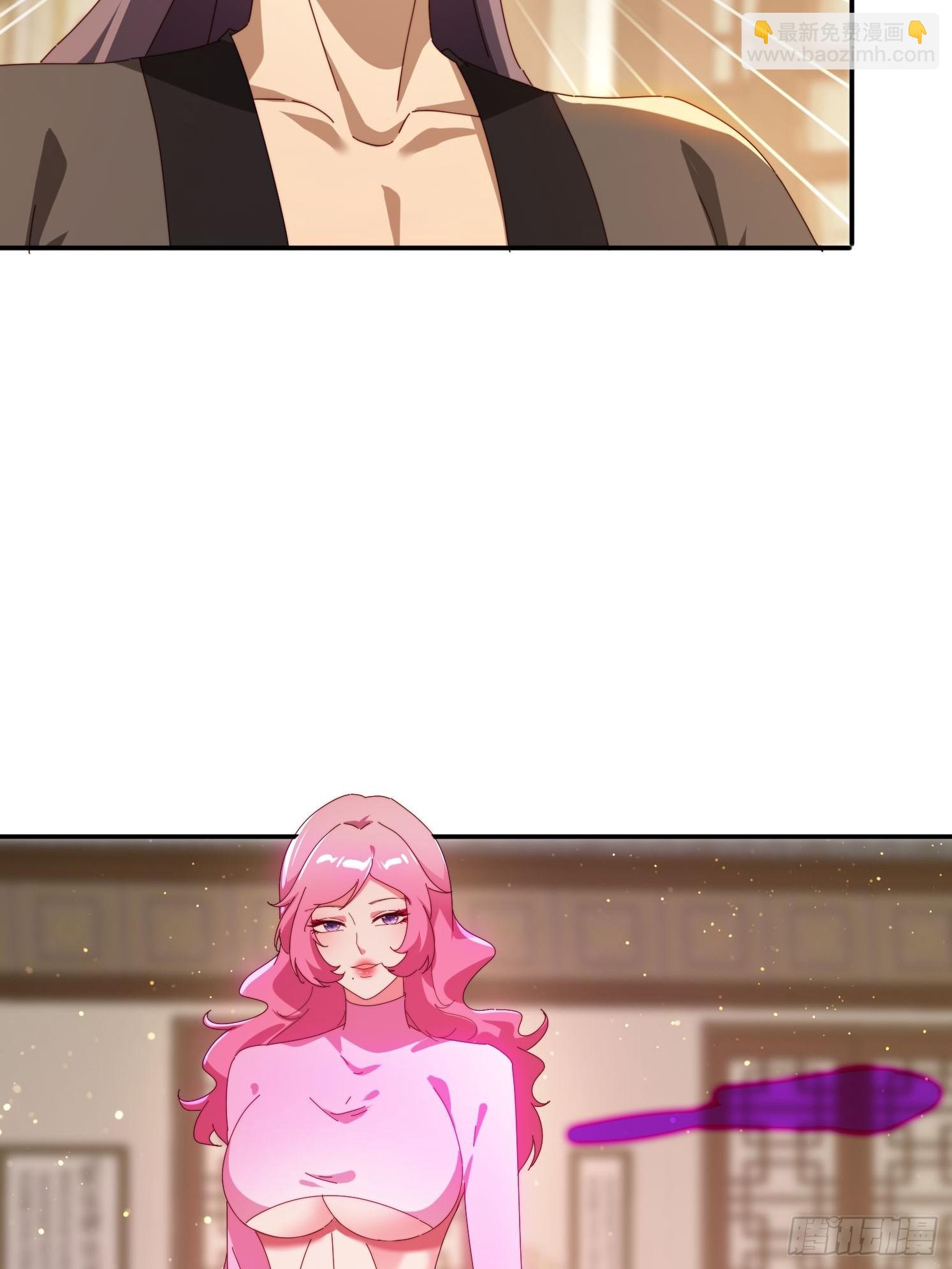 150 索取~-第142话