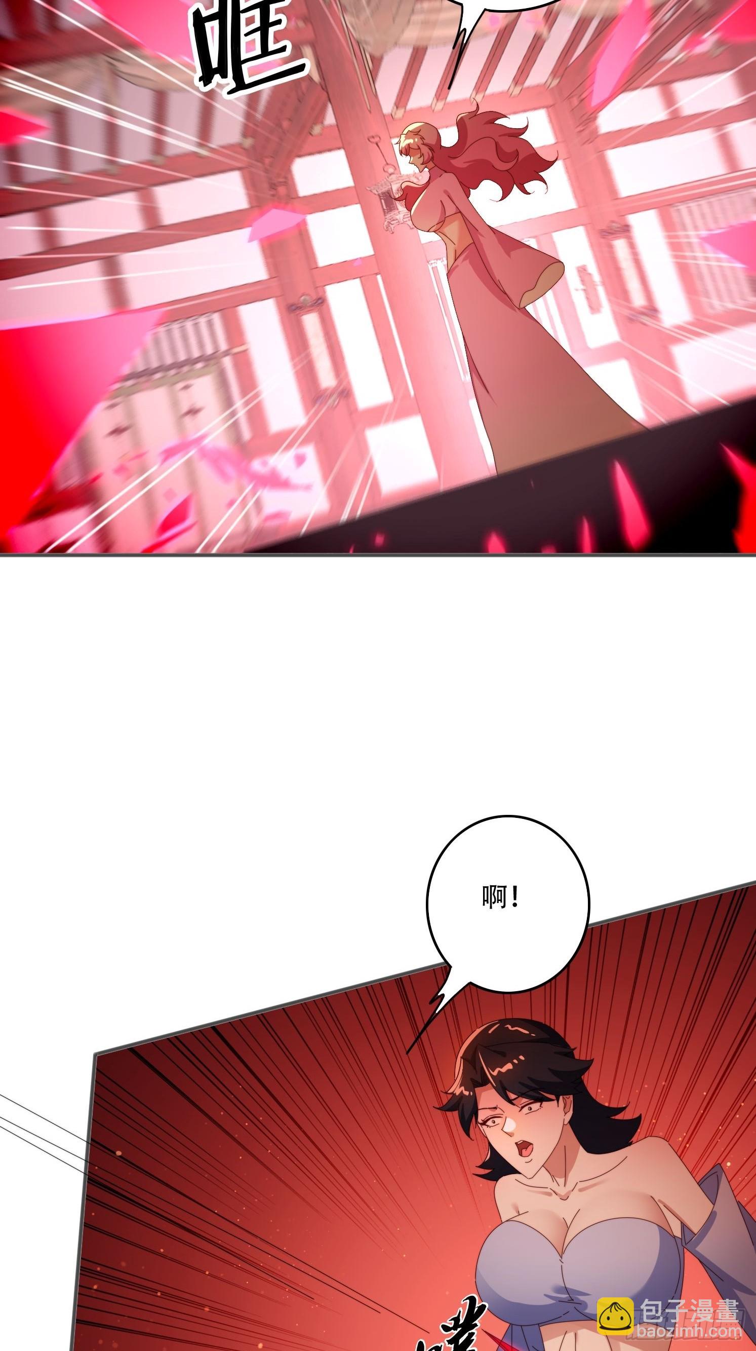 154 打脸反击-第146话