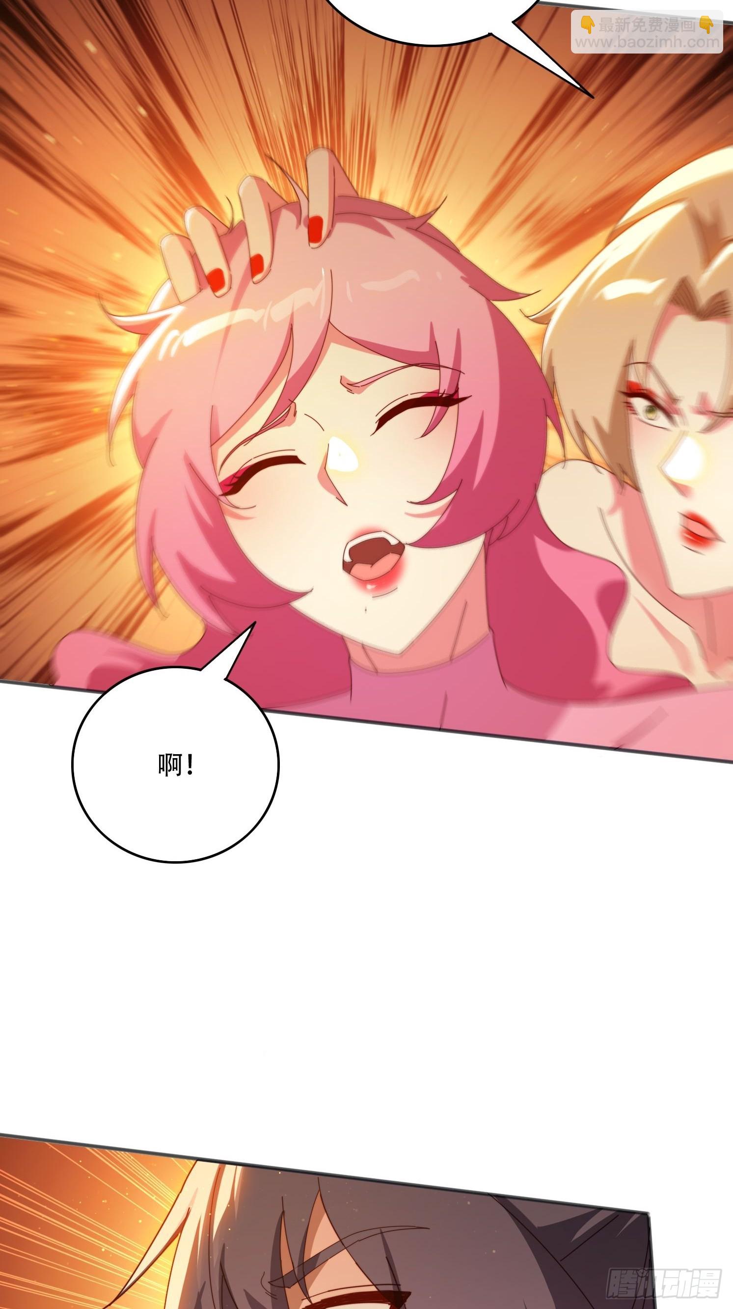 154 打脸反击-第146话