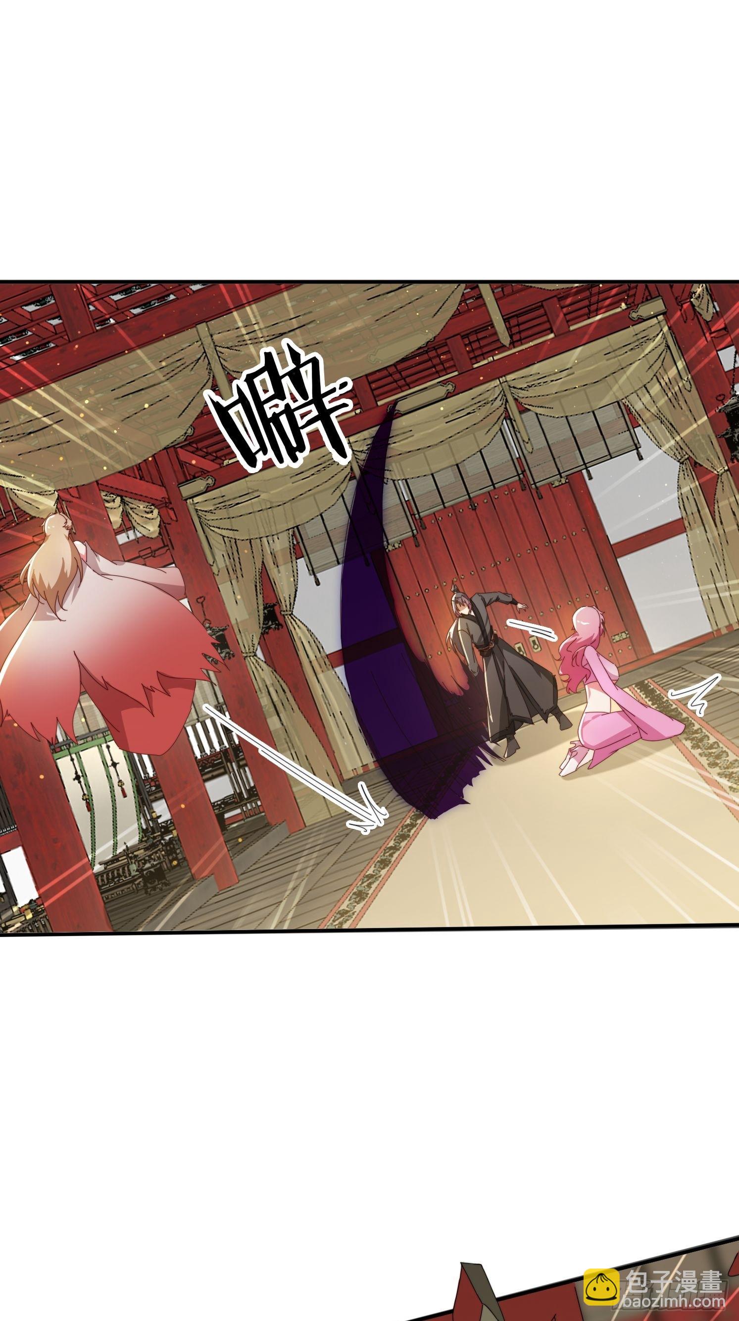 154 打脸反击-第146话