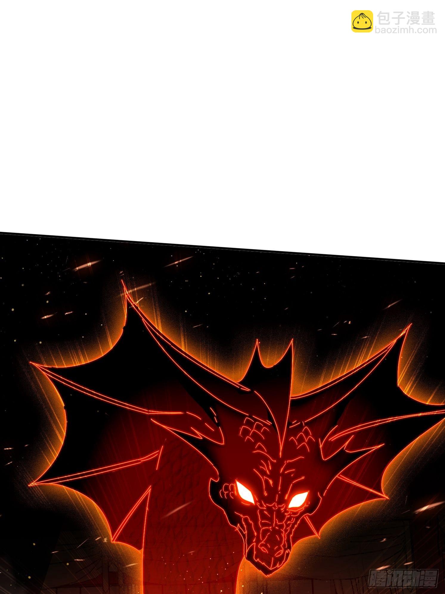 154 打脸反击-第146话