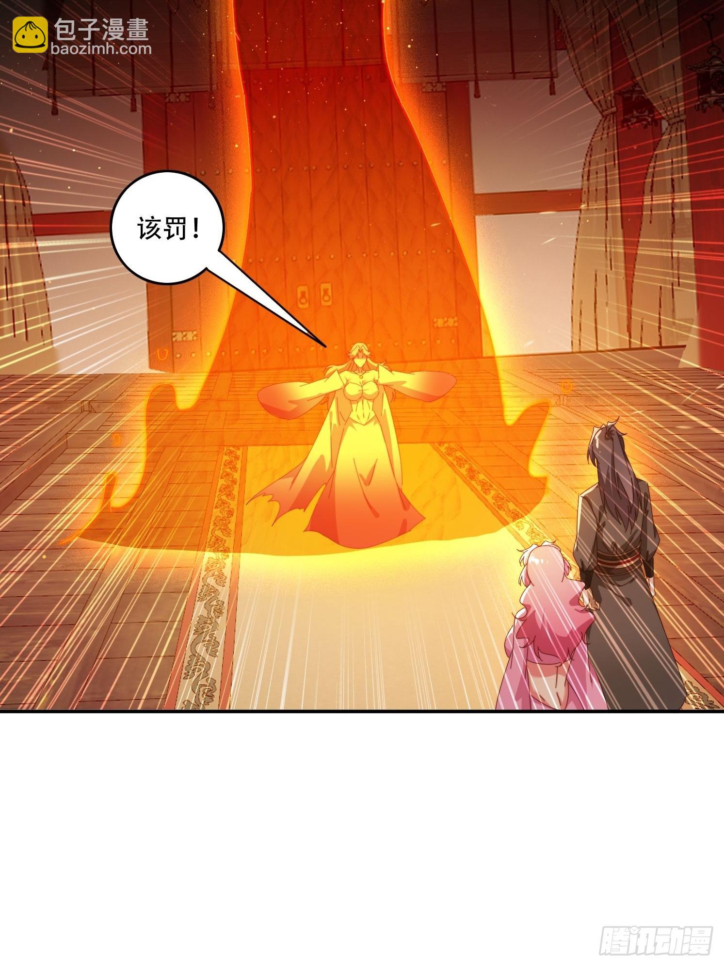 154 打脸反击-第146话