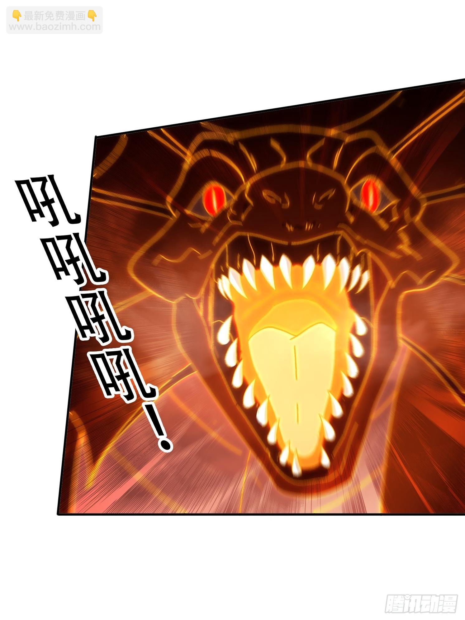 154 打脸反击-第146话