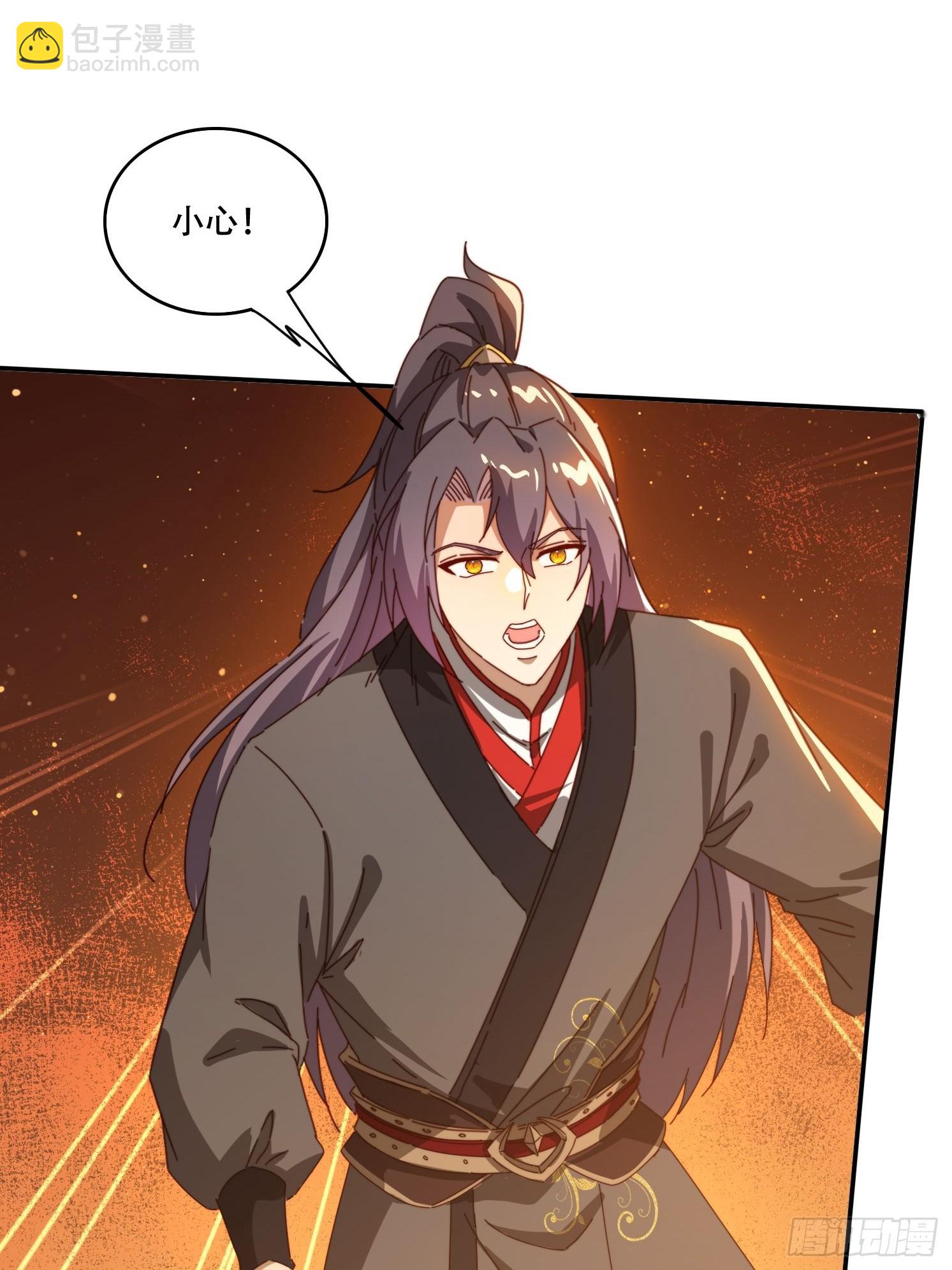 154 打脸反击-第146话