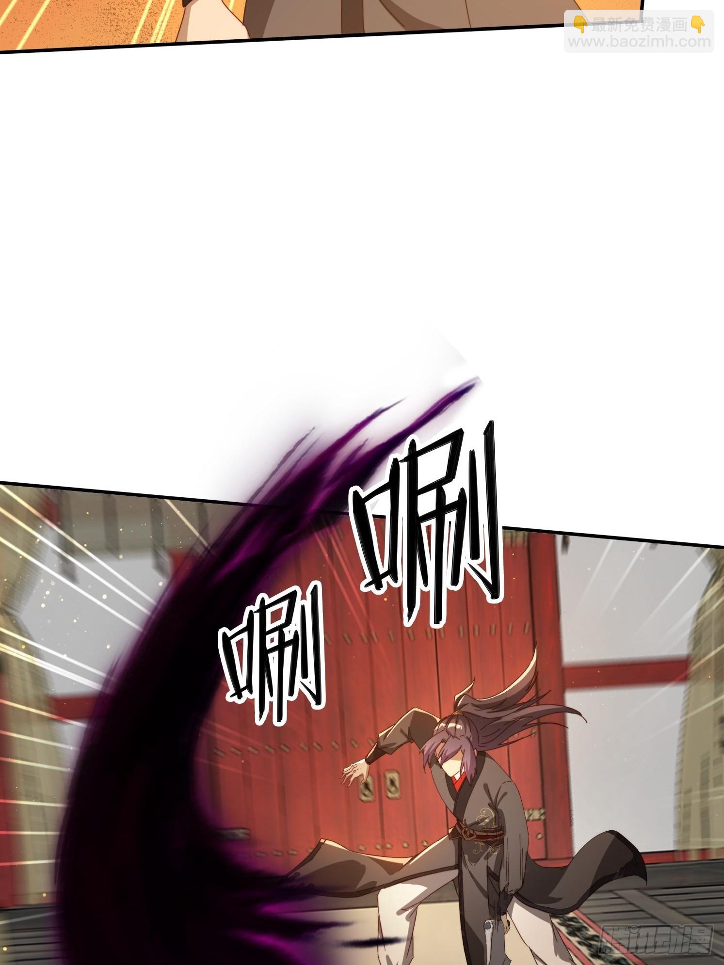 154 打脸反击-第146话